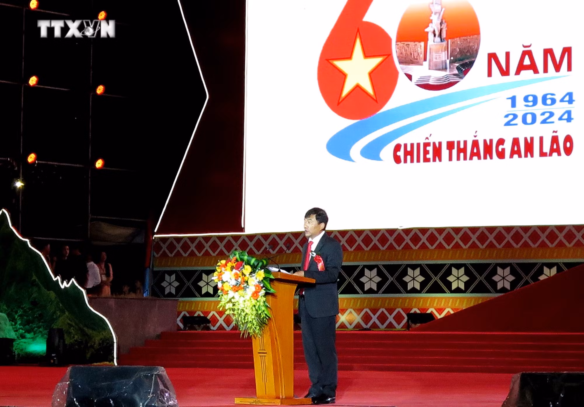 vna_potal_binh_dinh_ky_niem_60_nam_chien_thang_an_lao_7744697.jpg