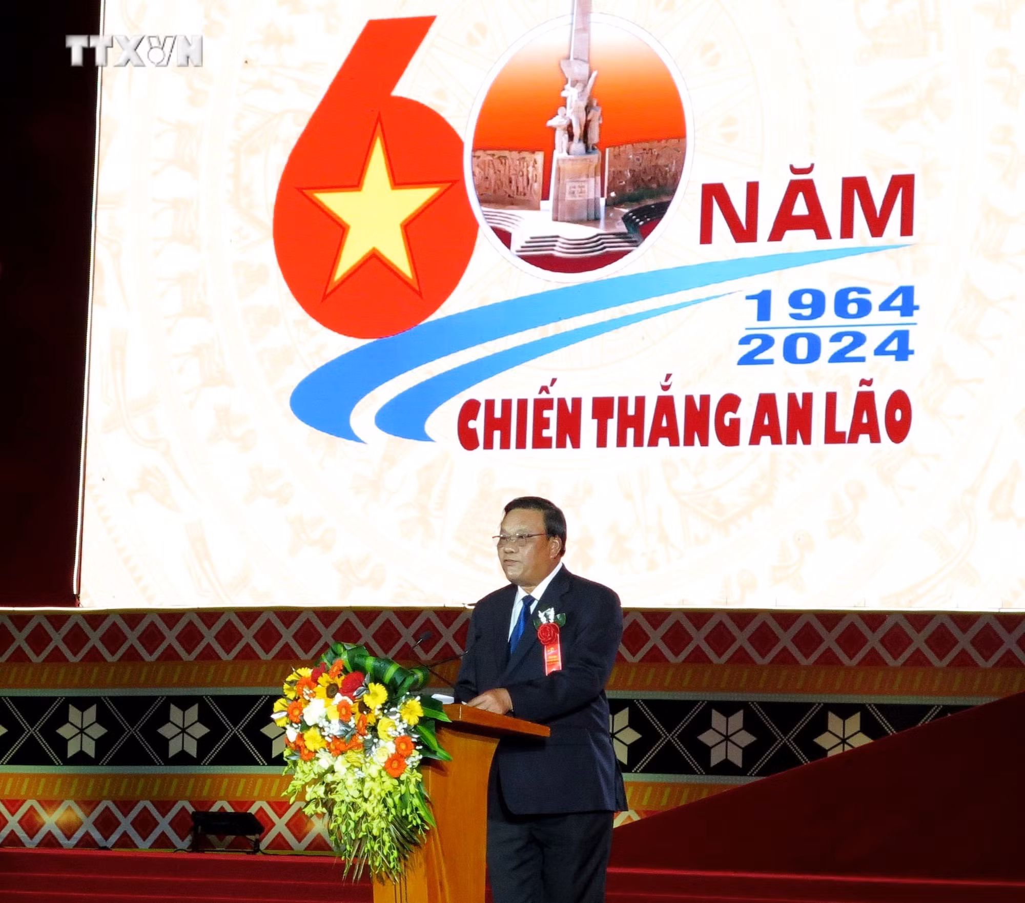 vna_potal_binh_dinh_ky_niem_60_nam_chien_thang_an_lao_7744699.jpg