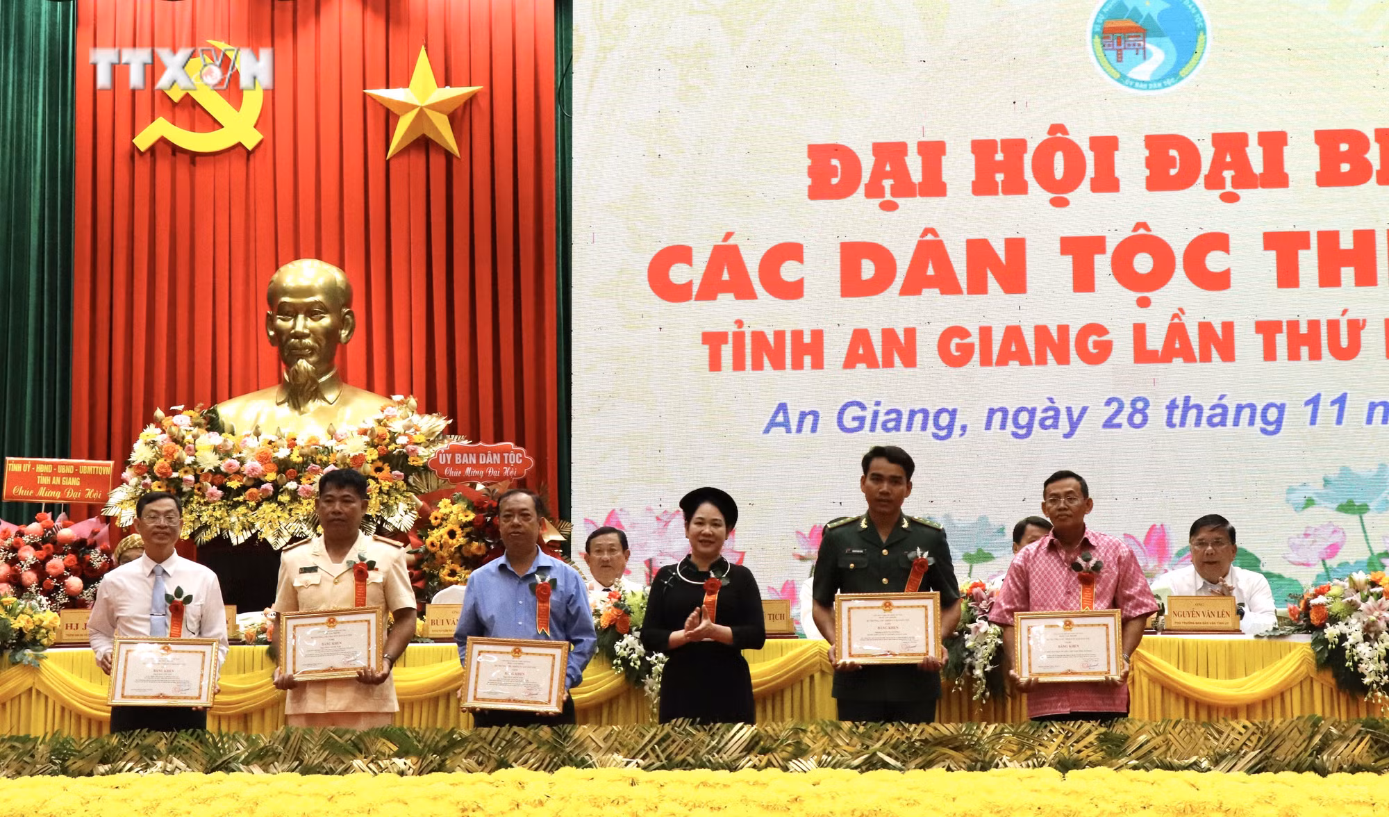 vna_potal_dai_hoi_cac_dan_toc_thieu_so_tinh_an_giang_lan_thu_iv__7727842.jpeg