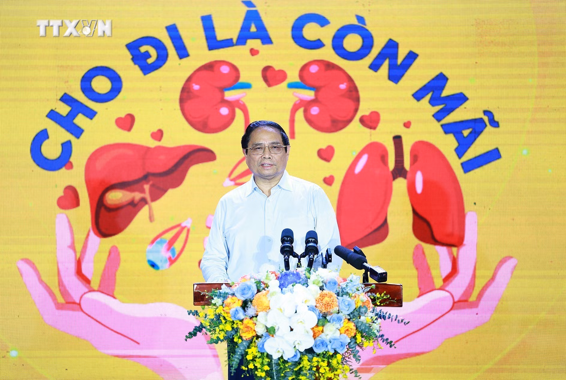 vna_potal_thu_tuong_pham_minh_chinh_phat_dong_chuong_trinh_dang_ky_hien_tang_mo_tang_7383856.jpg