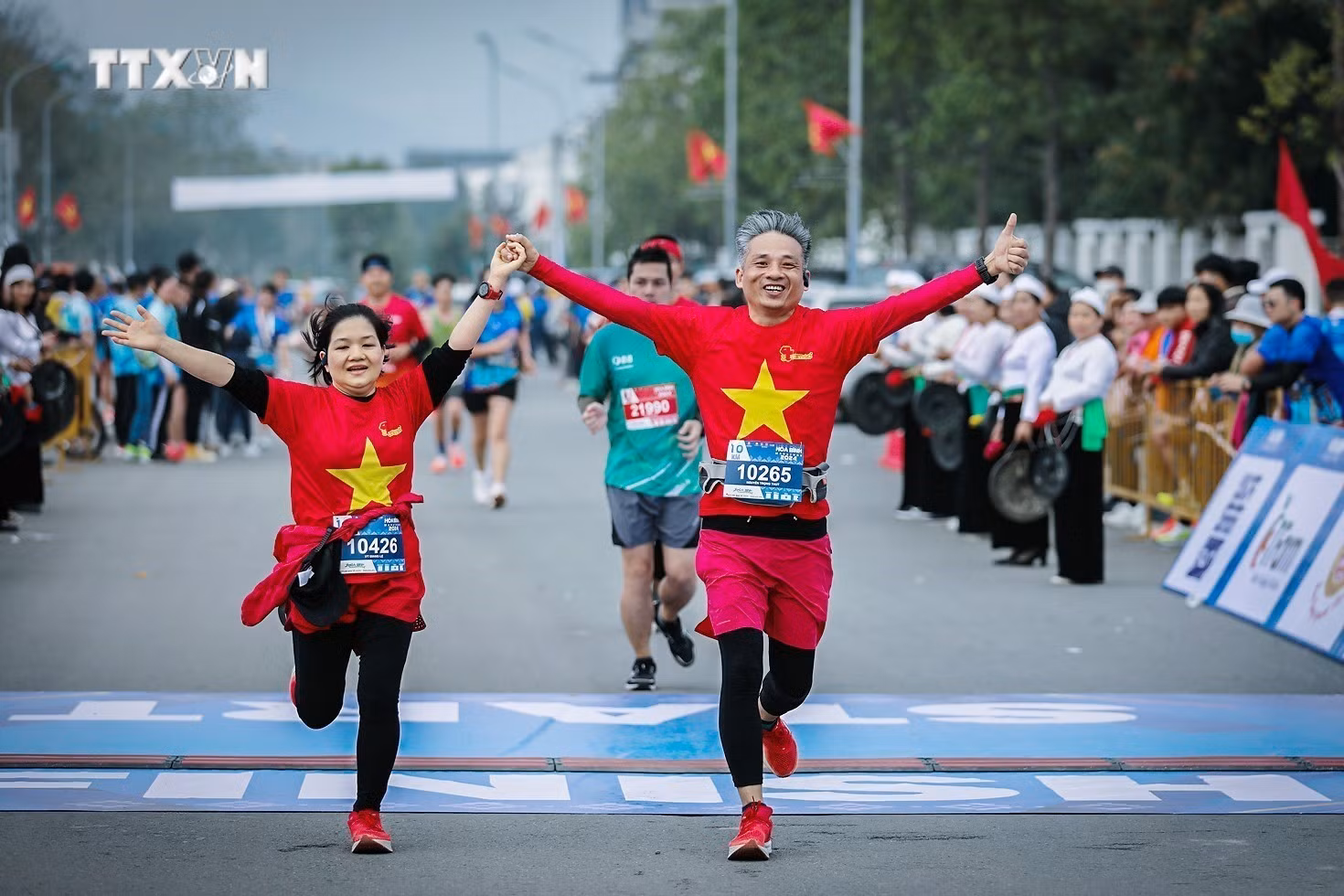 vna_potal_giai_chay_hoa_binh_marathon_2024_7252711.jpg