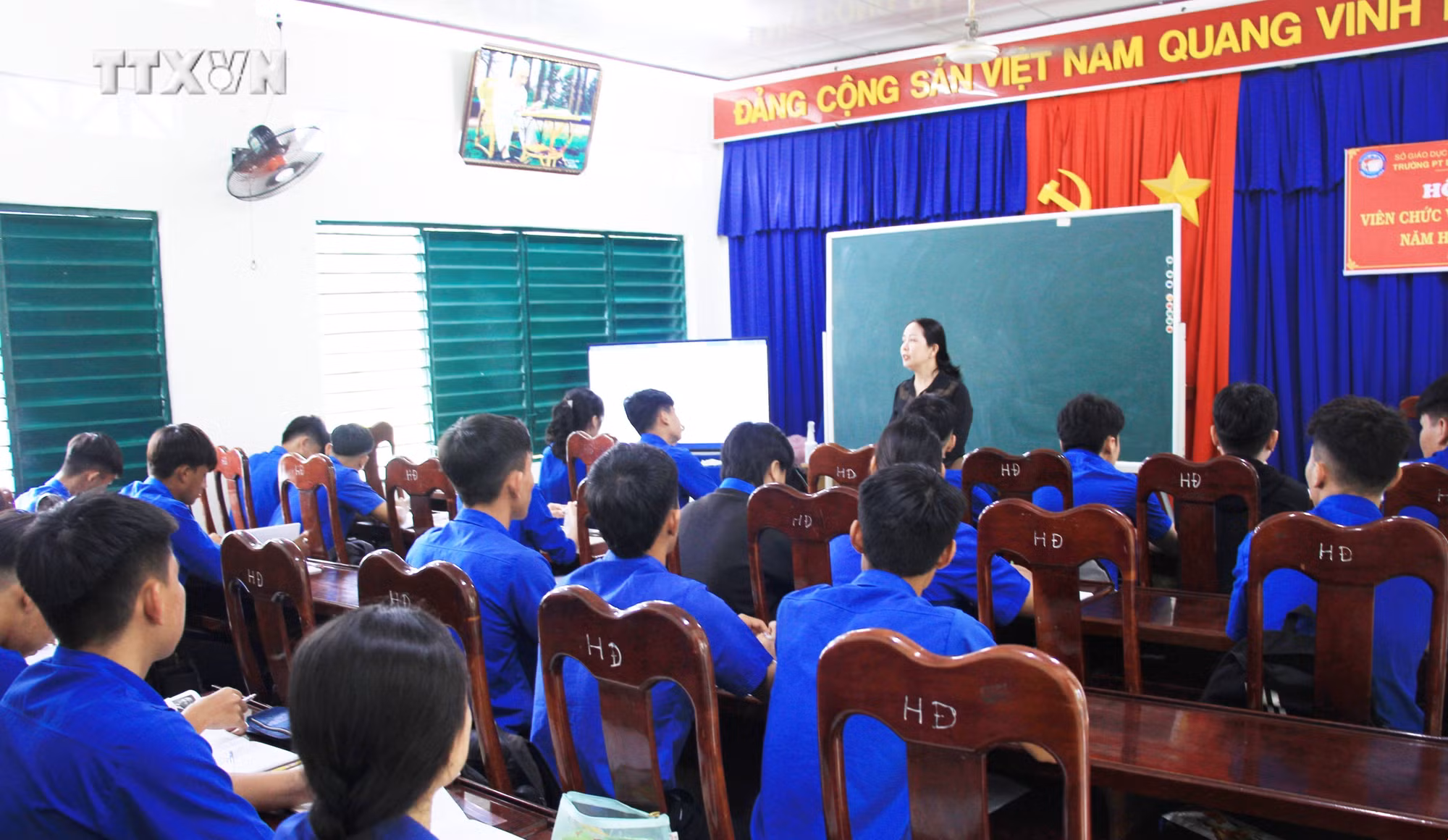 vna_potal_truong_pho_thong_dtnt_thpt_tinh_khanh_hoa_noi_uom_mam_uoc_mo_cho_vung_cao_7725461.jpg