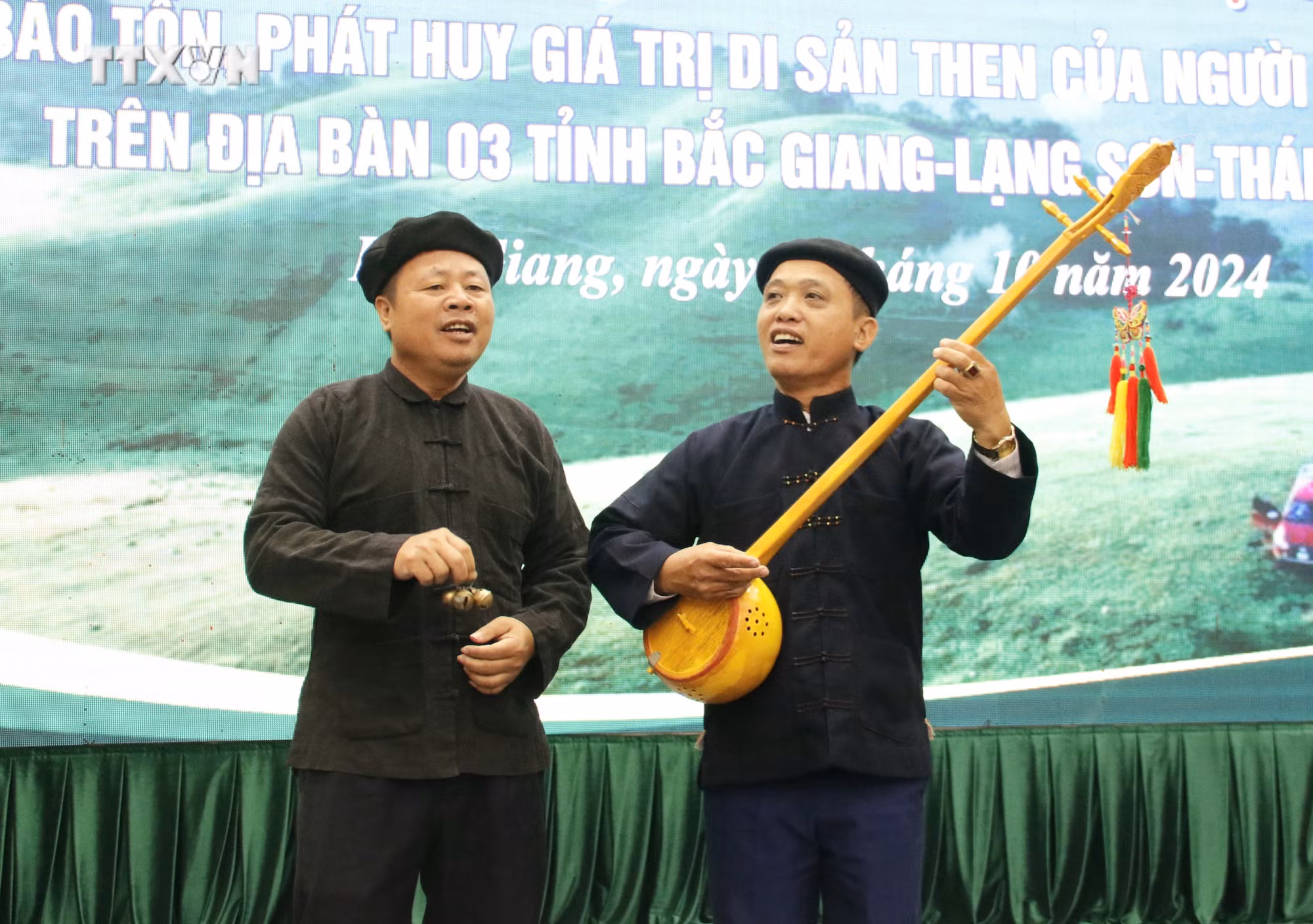 vna_potal_van_hoa_soi_duong_bao_ton_phat_huy_gia_tri_di_san_then_cua_nguoi_tay_nung__7678208.jpg