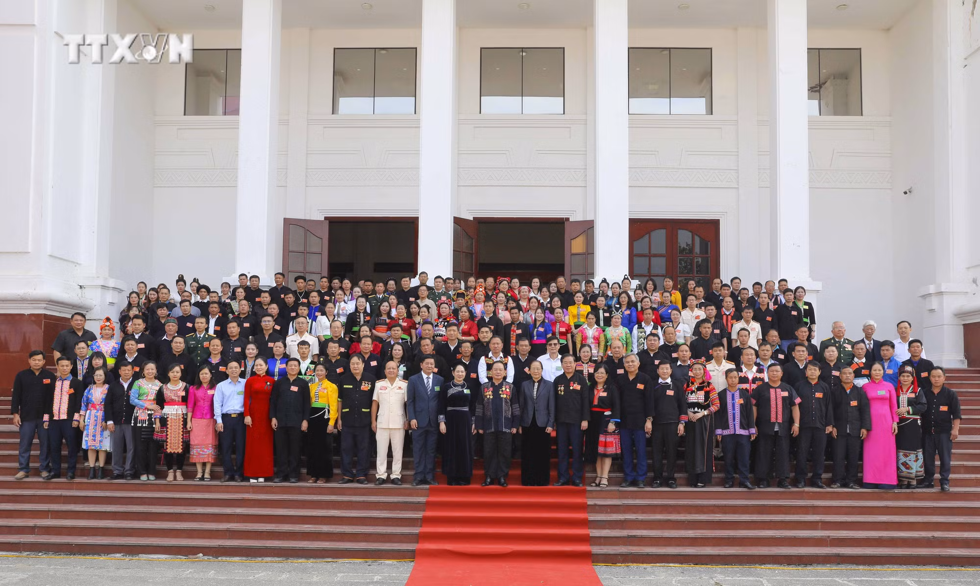 vna_potal_dai_hoi_dai_bieu_cac_dan_toc_thieu_so_tinh_dien_bien_lan_thu_iv_nam_2024_7693539.jpg