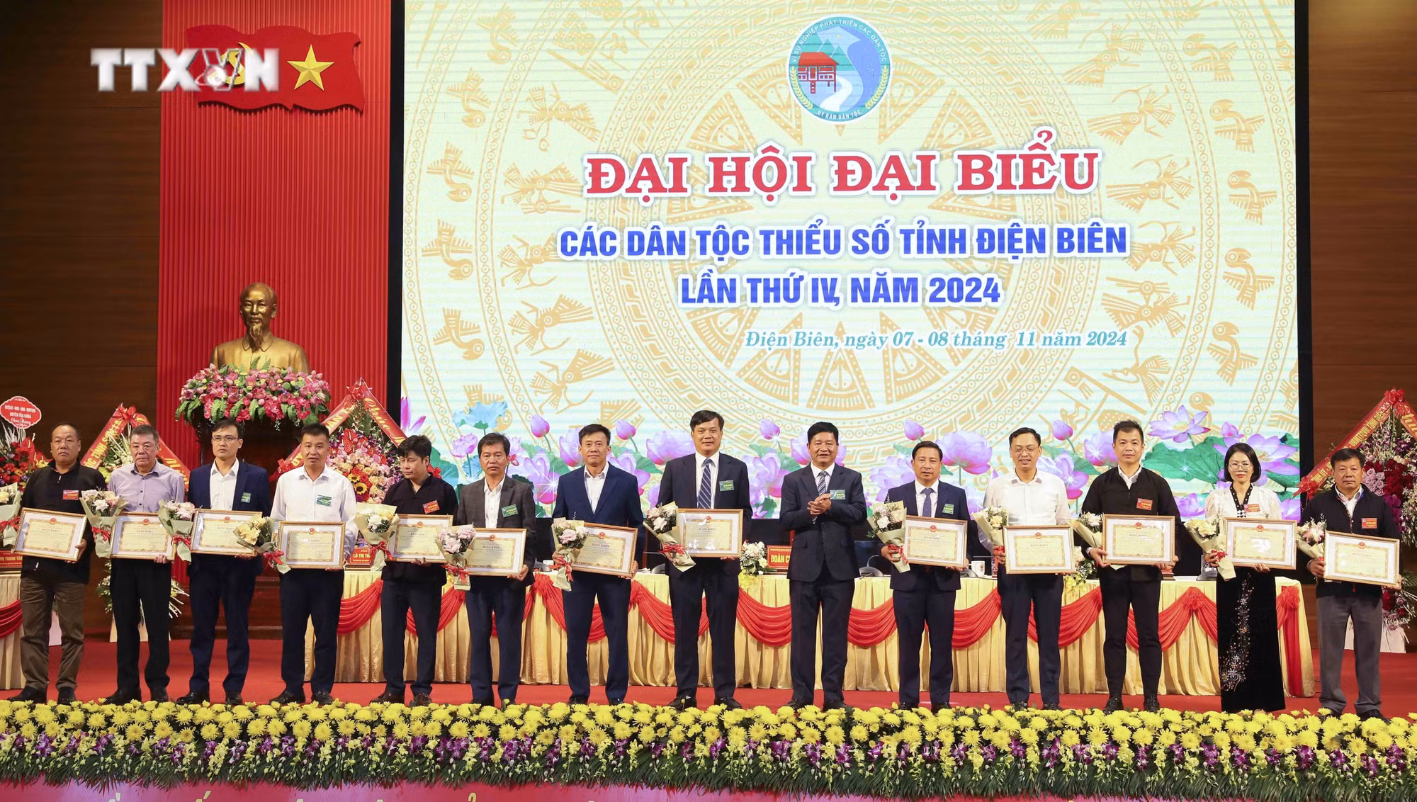 vna_potal_dai_hoi_dai_bieu_cac_dan_toc_thieu_so_tinh_dien_bien_lan_thu_iv_nam_2024_7693546.jpg