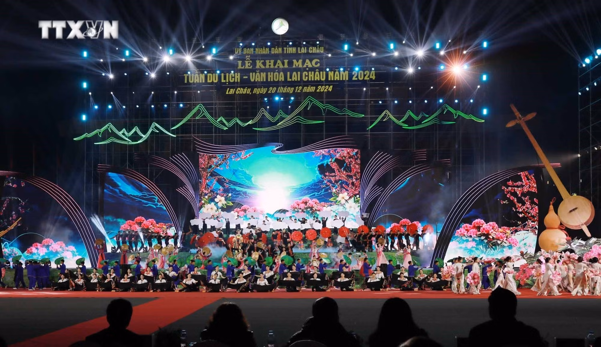 vna_potal_khai_mac_tuan_du_lich_-_van_hoa_lai_chau_nam_2024_7768347.jpg