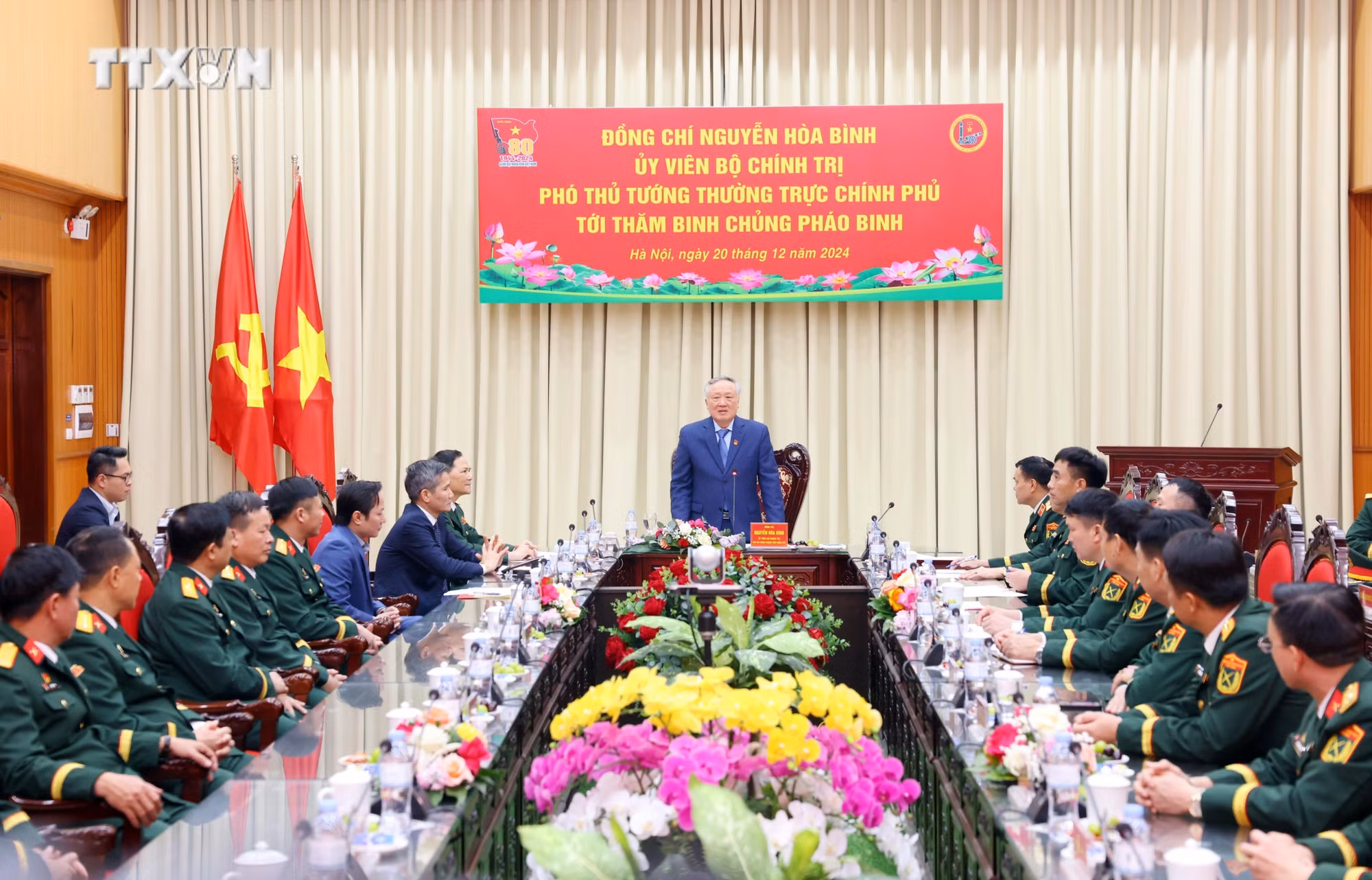 vna_potal_pho_thu_tuong_thuong_truc_nguyen_hoa_binh_tham_binh_chung_phao_binh_7768064.jpg