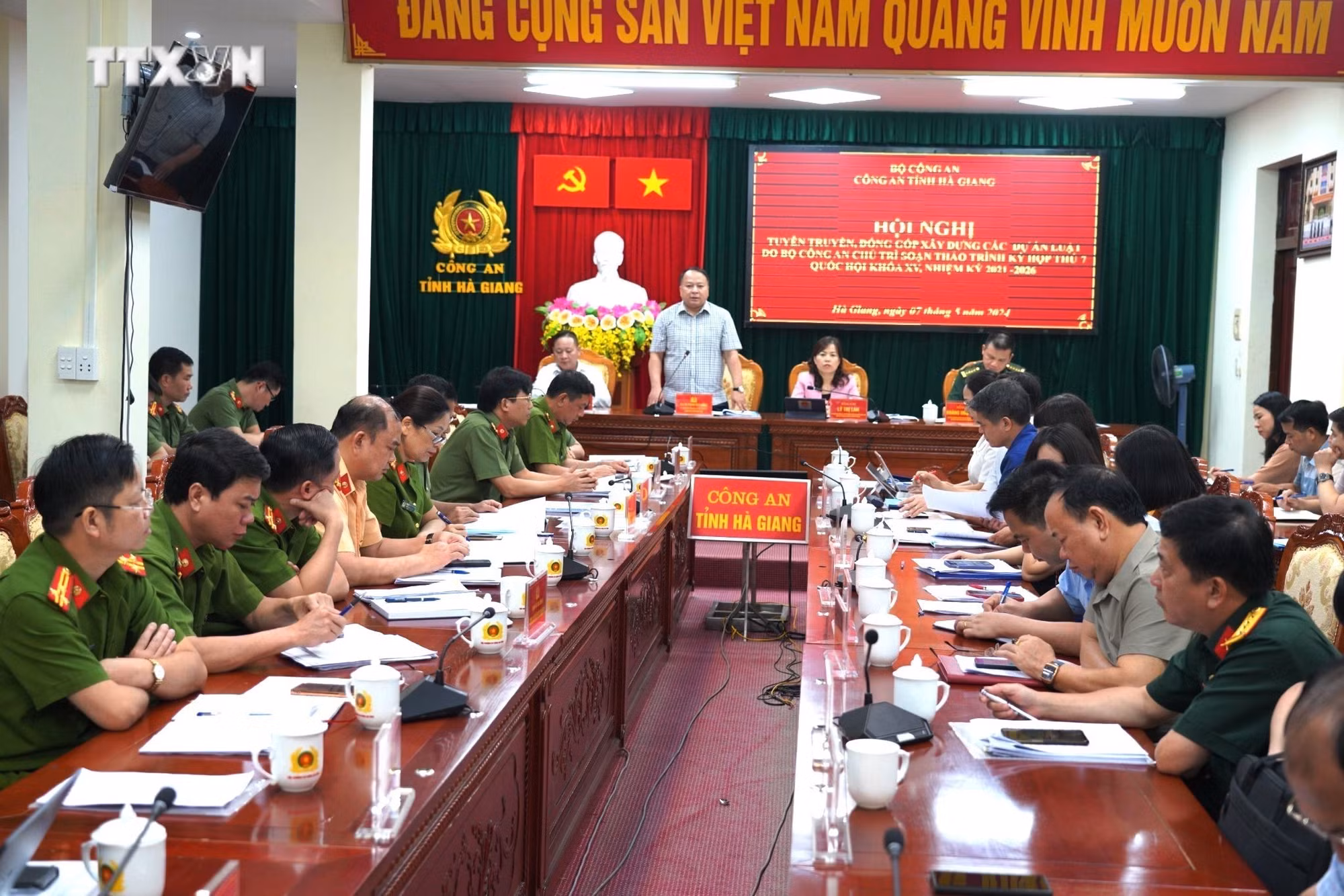 vna_potal_cong_an_ha_giang_gop_y_xay_dung_cac_du_an_luat_do_bo_cong_an_chu_tri_soan_thao_7364747.jpg