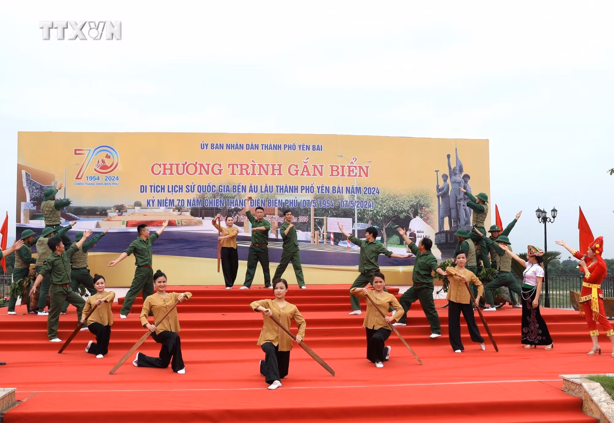 vna_potal_yen_bai_to_chuc_le_gan_bien_di_tich_lich_su_quoc_gia_ben_au_lau_anh_theo_tin_7360378.jpg