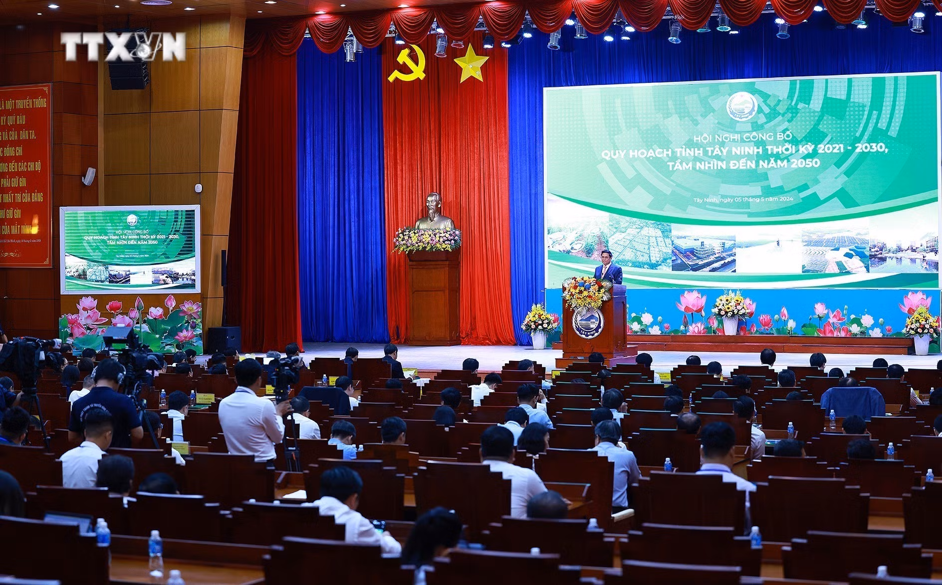 vna_potal_thu_tuong_du_hoi_nghi_cong_bo_quy_hoach_tinh_tay_ninh_7360292.jpg