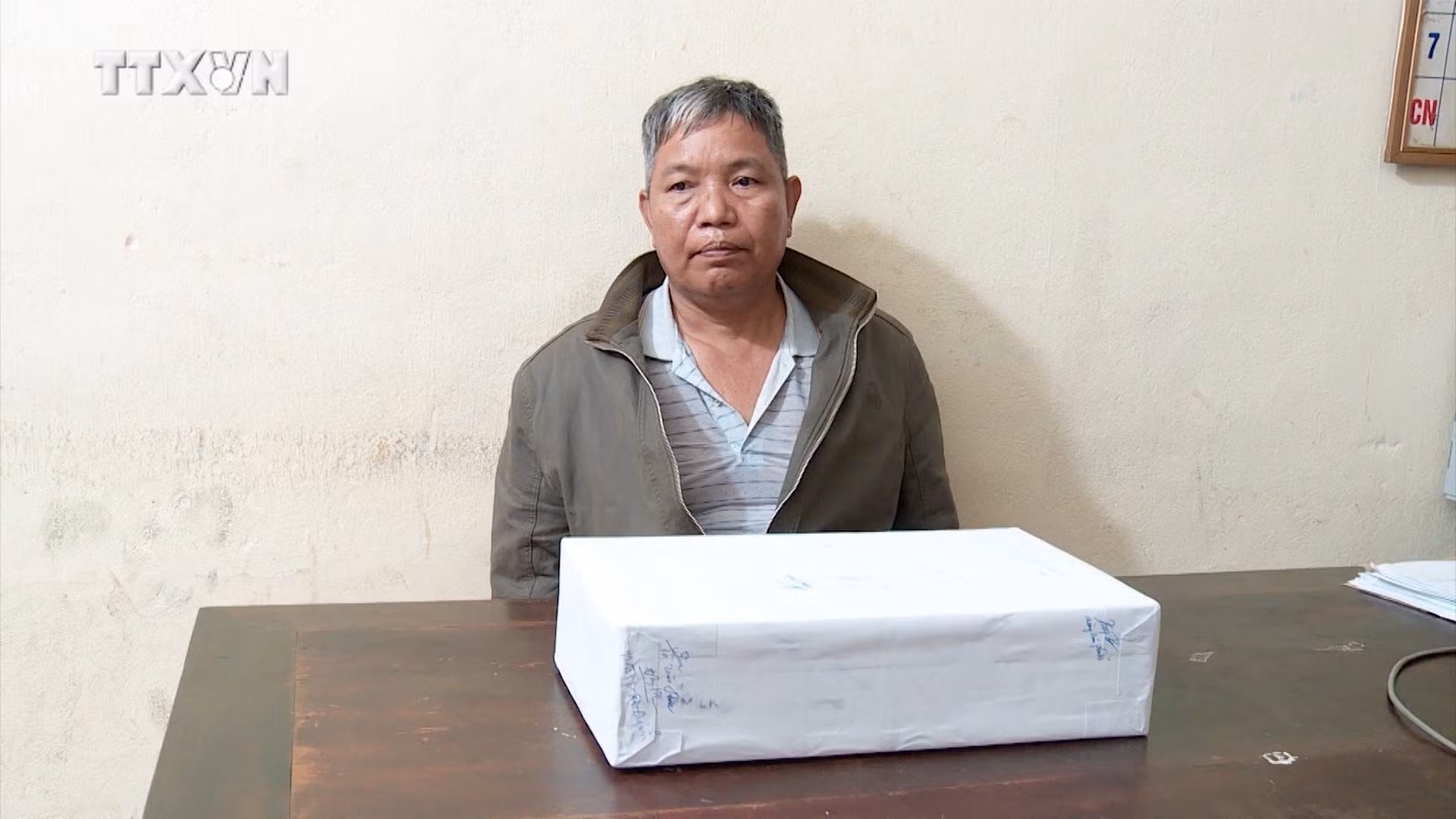 vna_potal_dien_bien_bat_doi_tuong_mua_ban_trai_phep_8_banh_heroin_va_12000_vien_ma_tuy_tong_hop_7194393.jpg