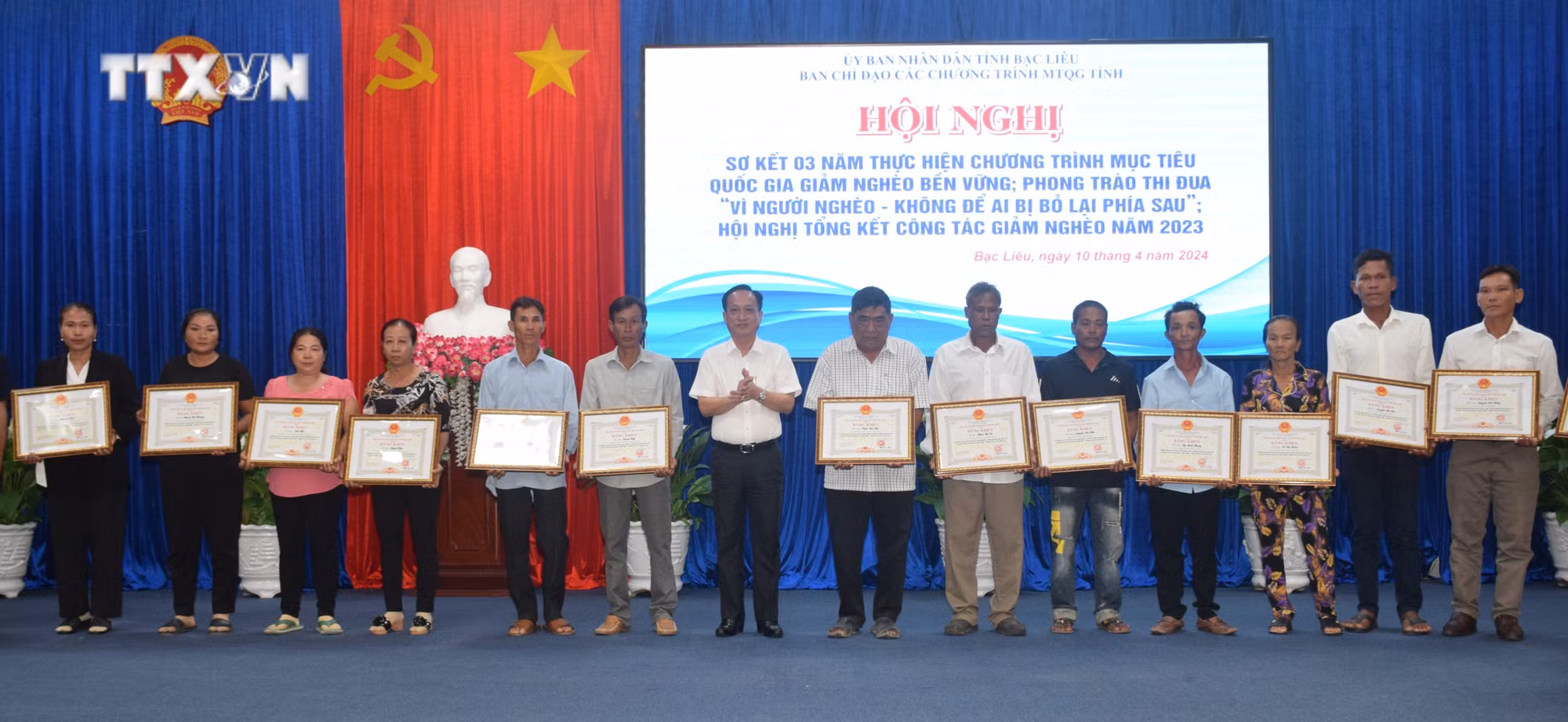 vna_potal_bac_lieu_so_ket_3_nam_2021_–_2024_thuc_hien_chuong_trinh_muc_tieu_quoc_gia_giam_ngheo_ben_vung__7315829.jpg