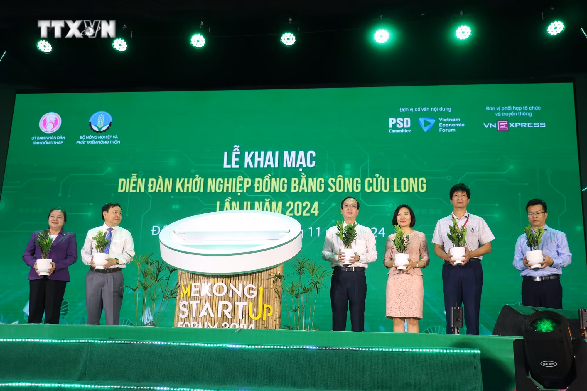 vna_potal_dien_dan_khoi_nghiep_dong_bang_song_cuu_long_nam_2024__7705268.jpg