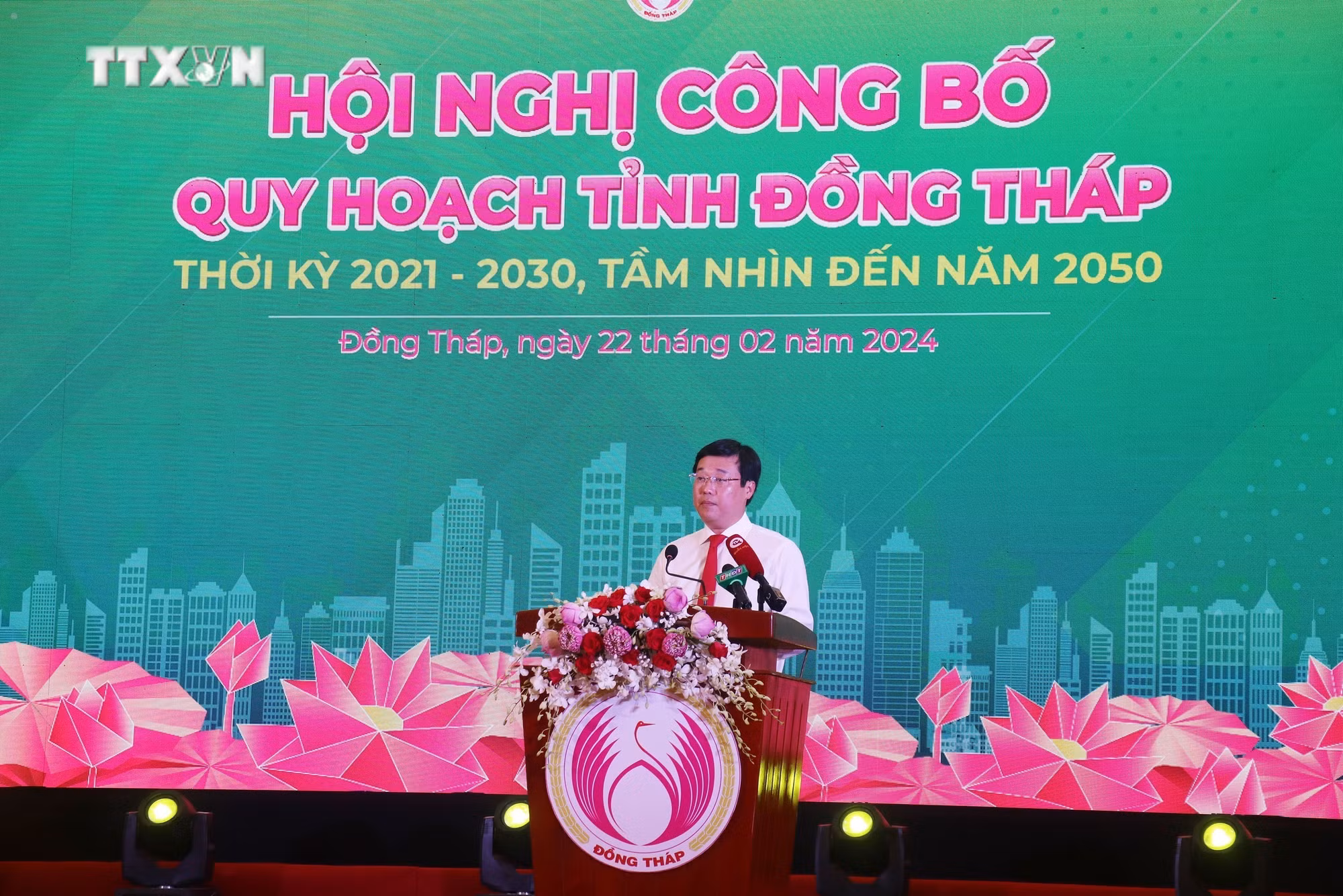 vna_potal_dong_thap__cong_bo_quy_hoach_tinh_dong_thap_thoi_ky_2021_-_2030_tam_nhin_2050_7236697.jpg