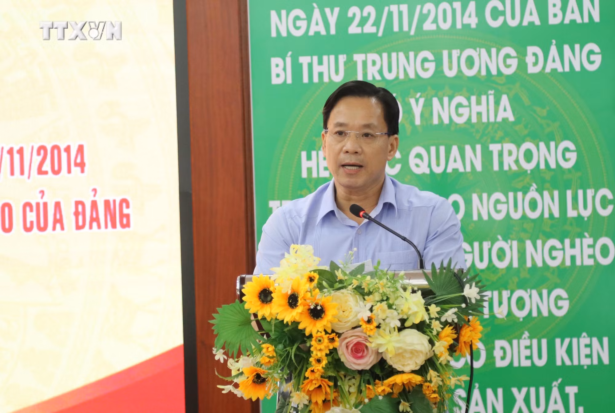 vna_potal_lang_son_tong_ket_10_nam_thuc_hien_chi_thi_so_40-cttw_cua_ban_bi_thu_123424482_7508994.jpg