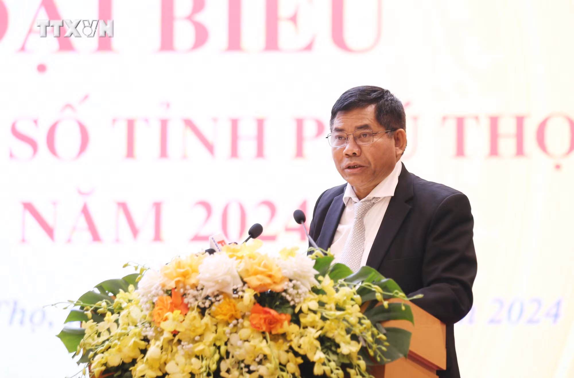 vna_potal_dai_hoi_dai_bieu_cac_dan_toc_thieu_so_tinh_phu_tho_lan_thu_iv_nam_2024_7714896.jpg