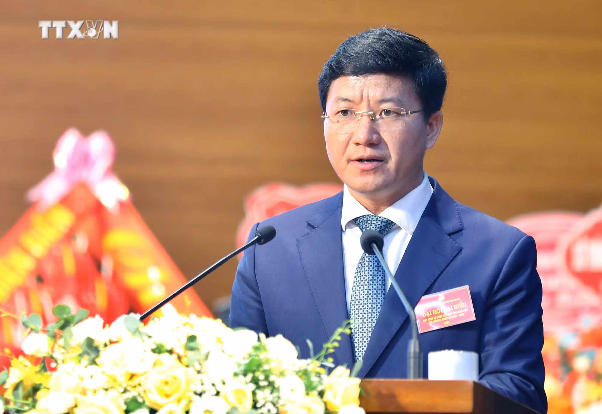 vna_potal_dai_hoi_dai_bieu_mttq_viet_nam_tinh_dien_bien_lan_thu_xiii_nhiem_ky_2024-2029_7552784.jpg