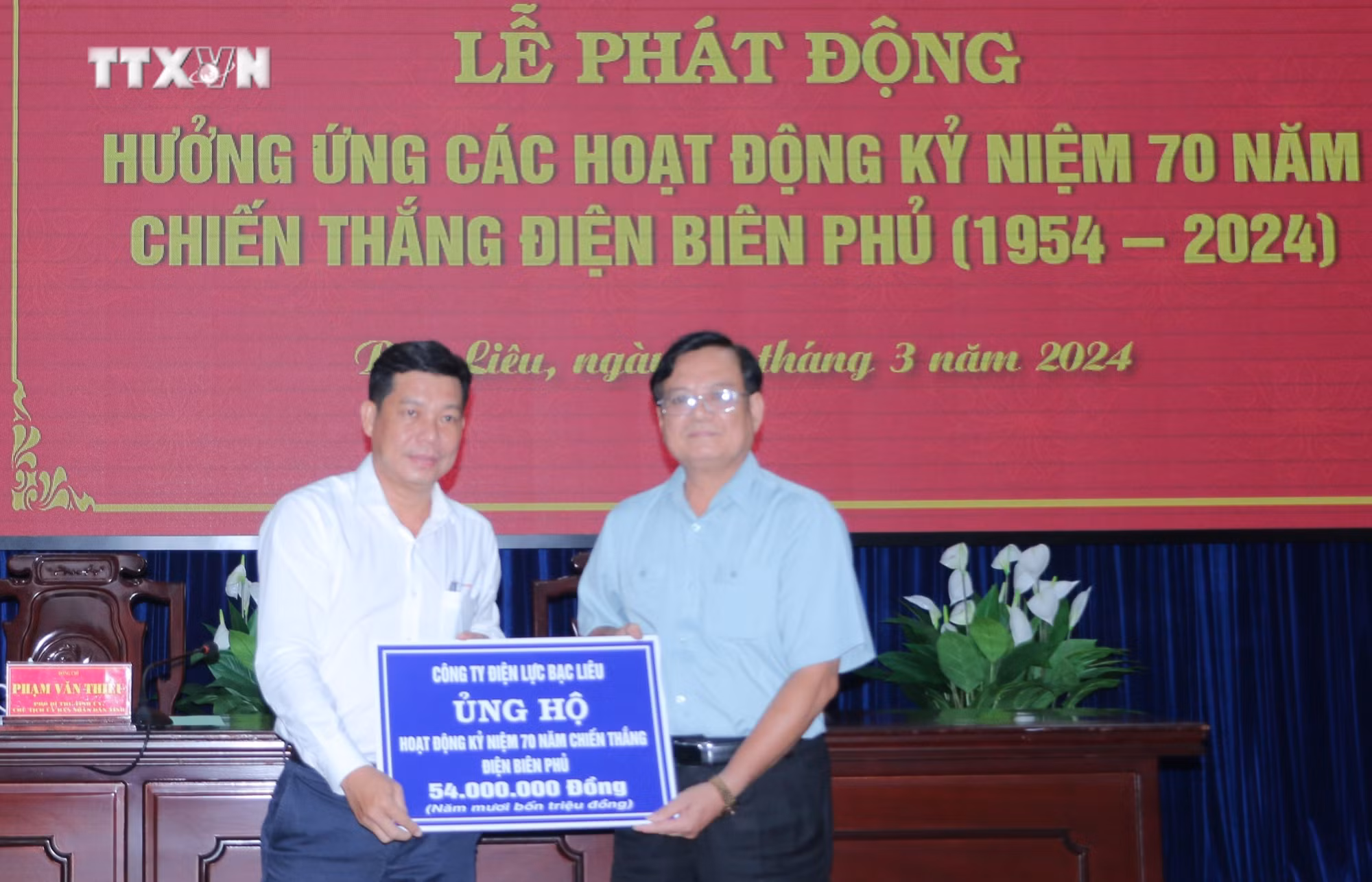 vna_potal_bac_lieu_van_dong_kinh_phi_ung_ho_tinh_dien_bien_xay_dung_nha_dai_doan_ket_7296523.jpg