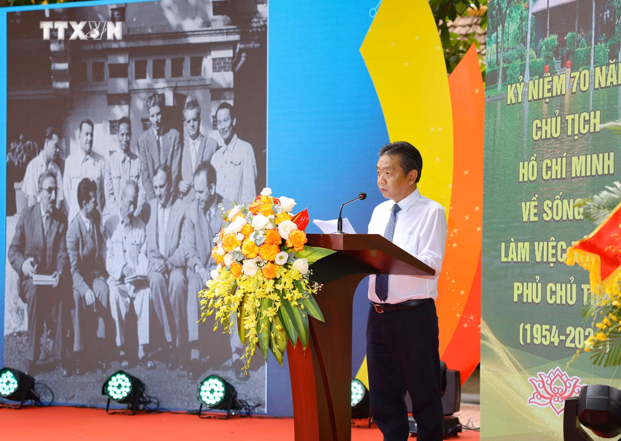 vna_potal_ky_niem_55_nam_ngay_chu_tich_ho_chi_minh_di_xa_55_nam_thuc_hien_di_chuc_thieng_lieng_cua_nguoi_55_nam_bao_ton_va_phat_huy_gia_tri_khu_di_tic_7550749.jpg