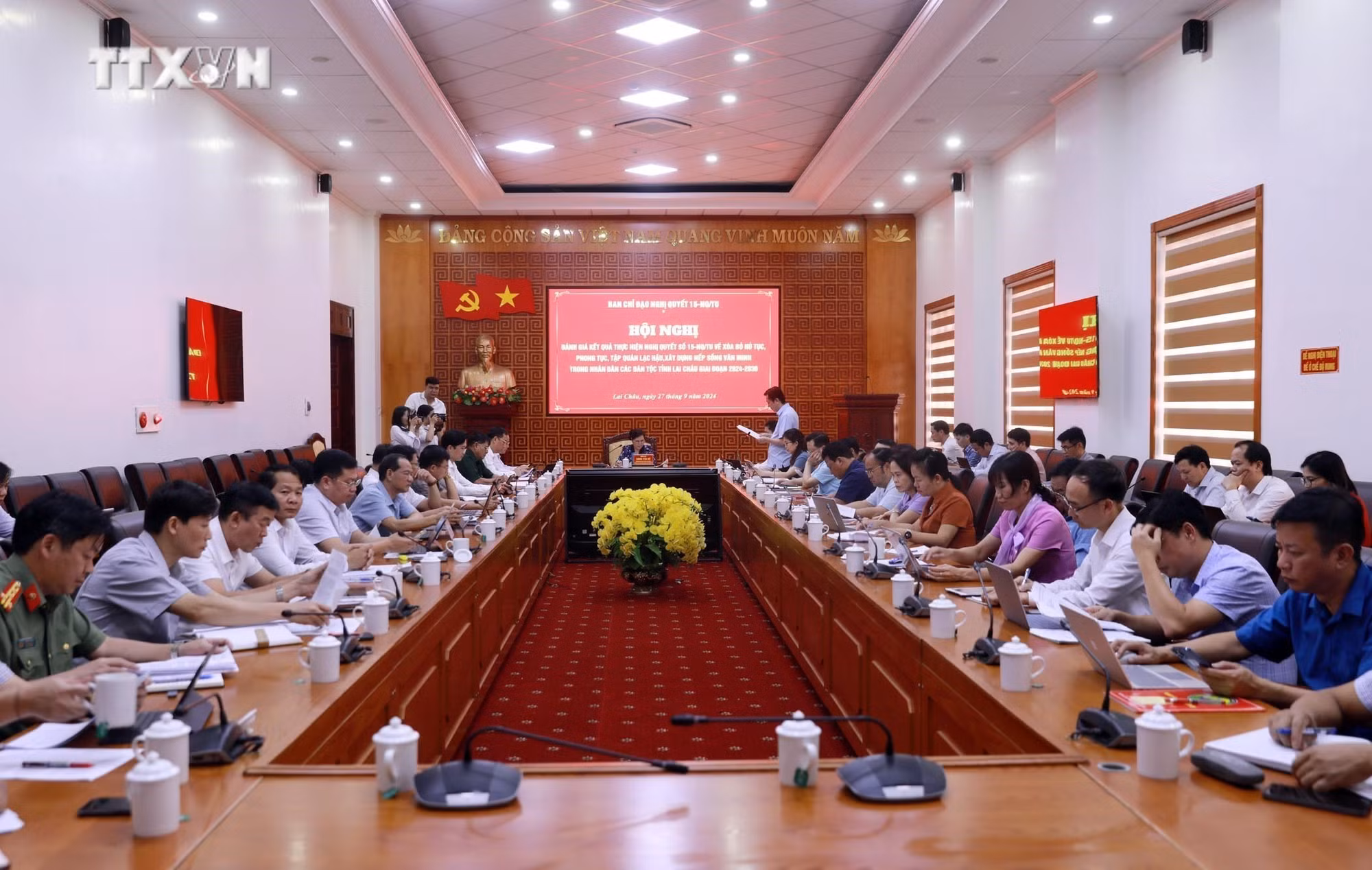 vna_potal_danh_gia_ket_qua_thuc_hien_nep_song_van_minh_trong_nhan_dan_cac_dan_toc_tinh_lai_chau__7620587.jpg