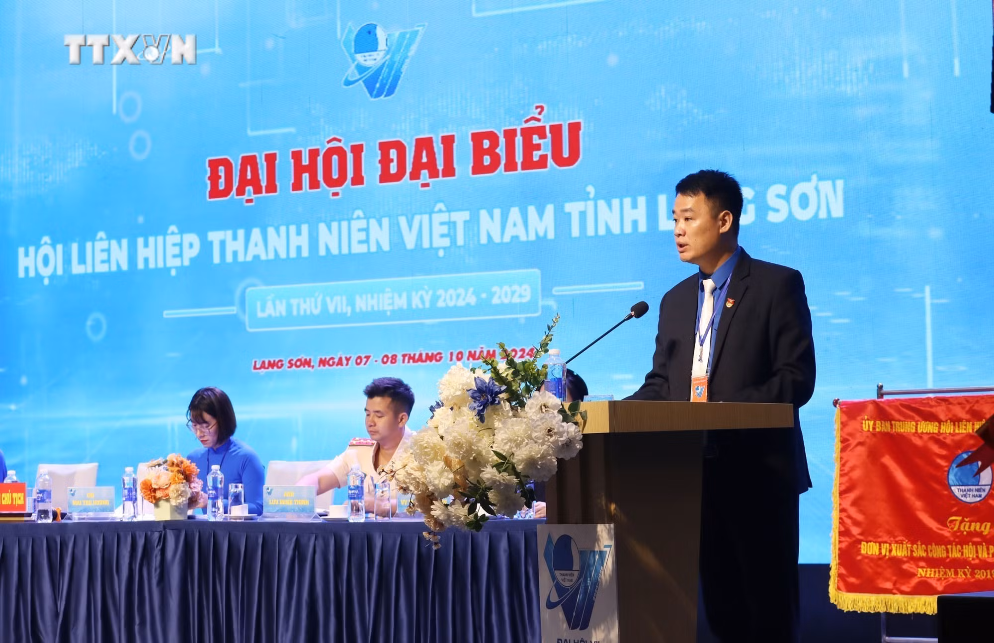 vna_potal_dai_hoi_dai_bieu_hoi_lhtn_viet_nam_tinh_lang_son_lan_thu_vii_nhiem_ky_2024_–_2029_7639155.jpg