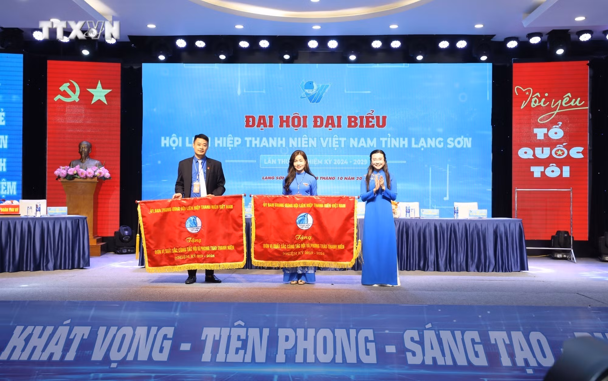 vna_potal_dai_hoi_dai_bieu_hoi_lhtn_viet_nam_tinh_lang_son_lan_thu_vii_nhiem_ky_2024_–_2029_7639216.jpg