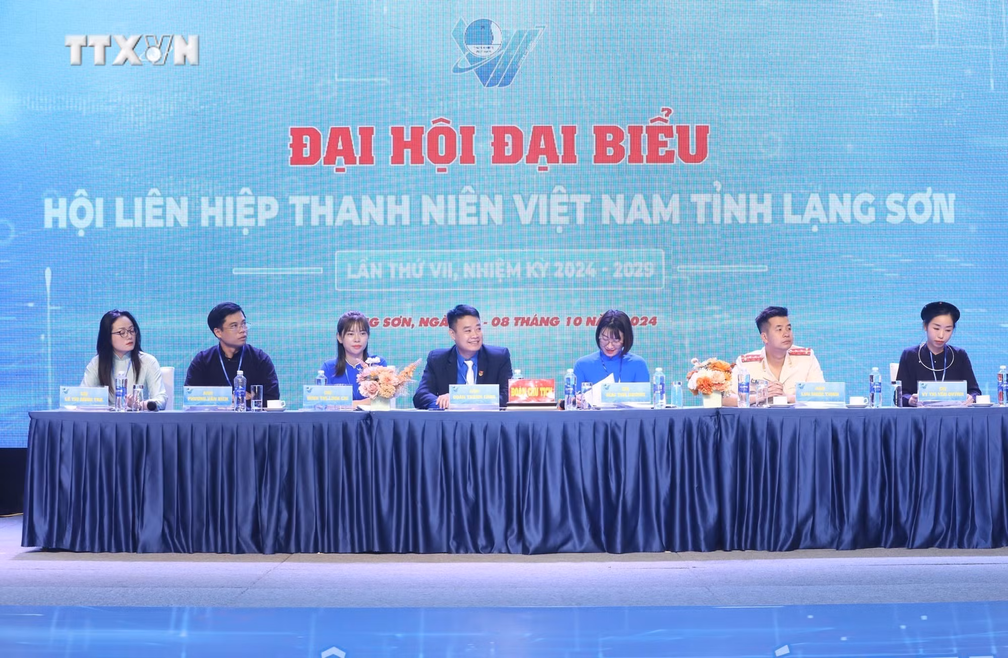 vna_potal_dai_hoi_dai_bieu_hoi_lhtn_viet_nam_tinh_lang_son_lan_thu_vii_nhiem_ky_2024_–_2029_7639143.jpg