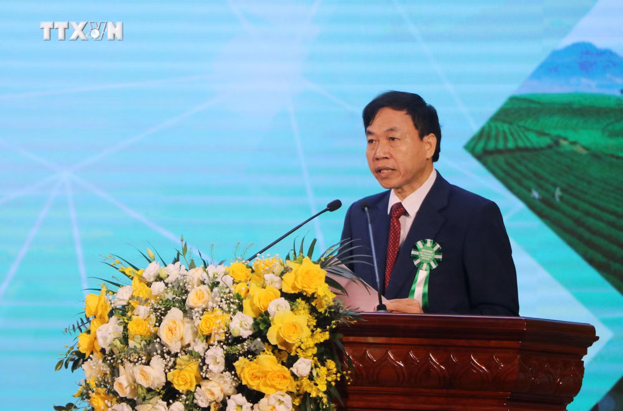 vna_potal_hoi_nghi_xuc_tien_dau_tu_tinh_lai_chau_nam_2024_7649095.jpg