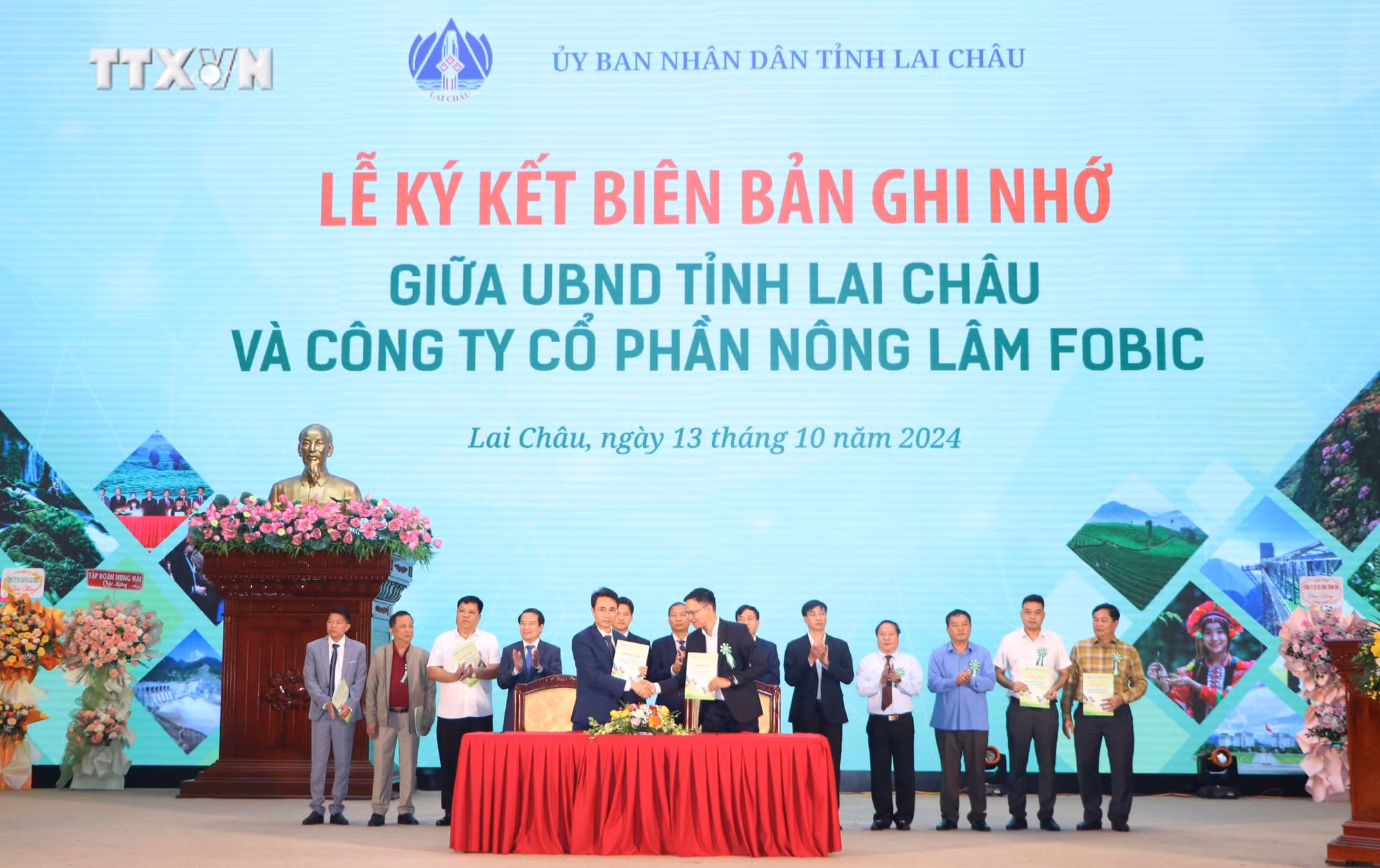 vna_potal_hoi_nghi_xuc_tien_dau_tu_tinh_lai_chau_nam_2024_7649091.jpg