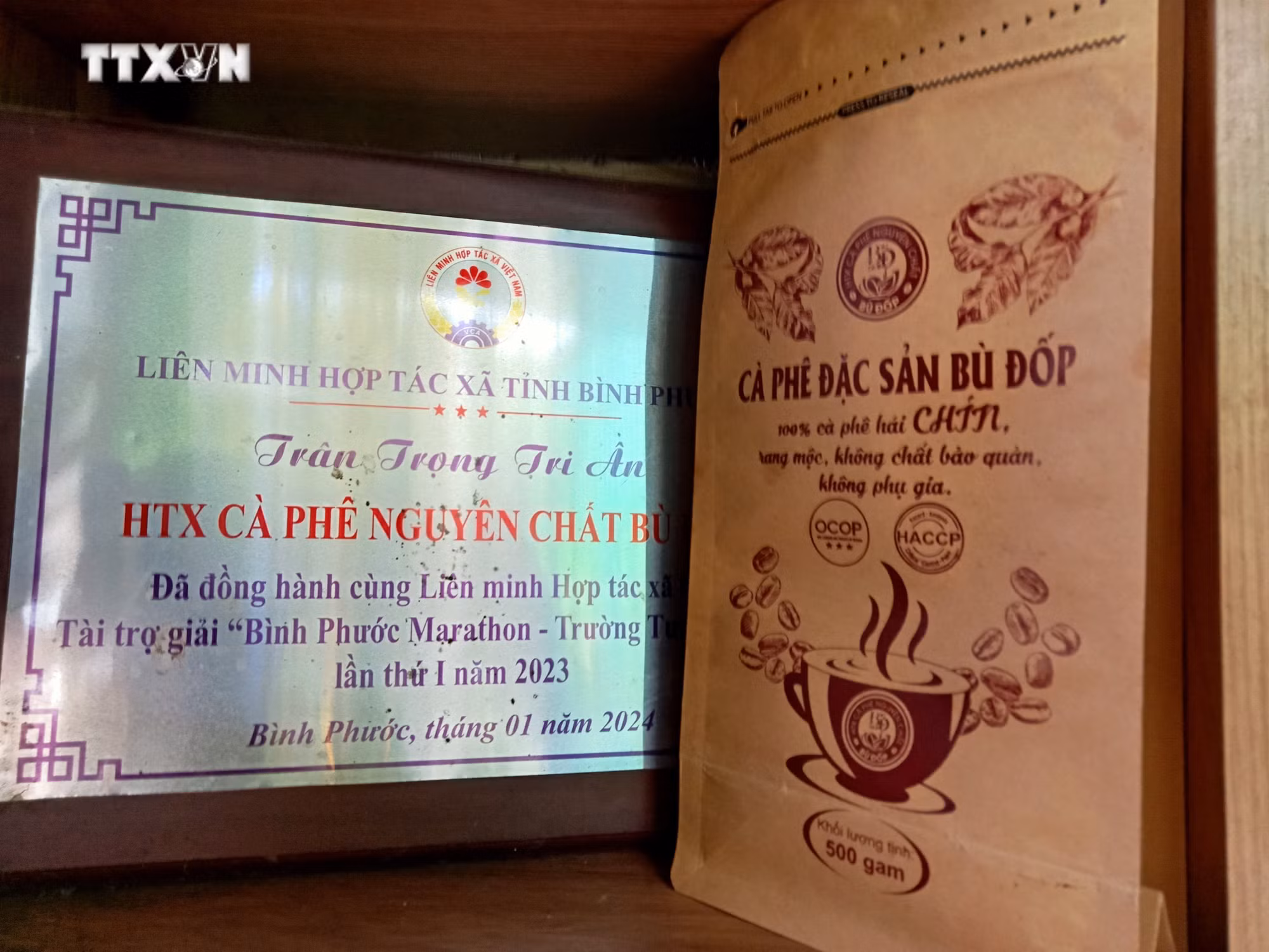 vna_potal_binh_phuoc_cong_nhan_nhieu_san_pham_nong_nghiep_chat_luong_cao_tieu_bieu_7689403.jpg