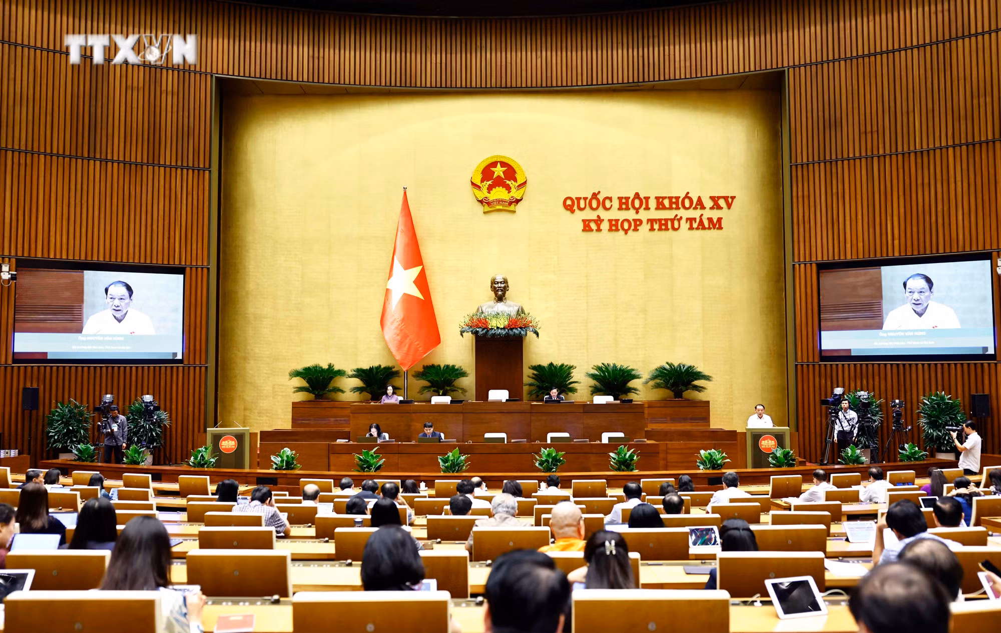 vna_potal_quoc_hoi_thao_luan_ve_chu_truong_dau_tu_chuong_trinh_muc_tieu_quoc_gia_ve_phat_trien_van_hoa_giai_doan_2025_-_2035_7681980.jpg