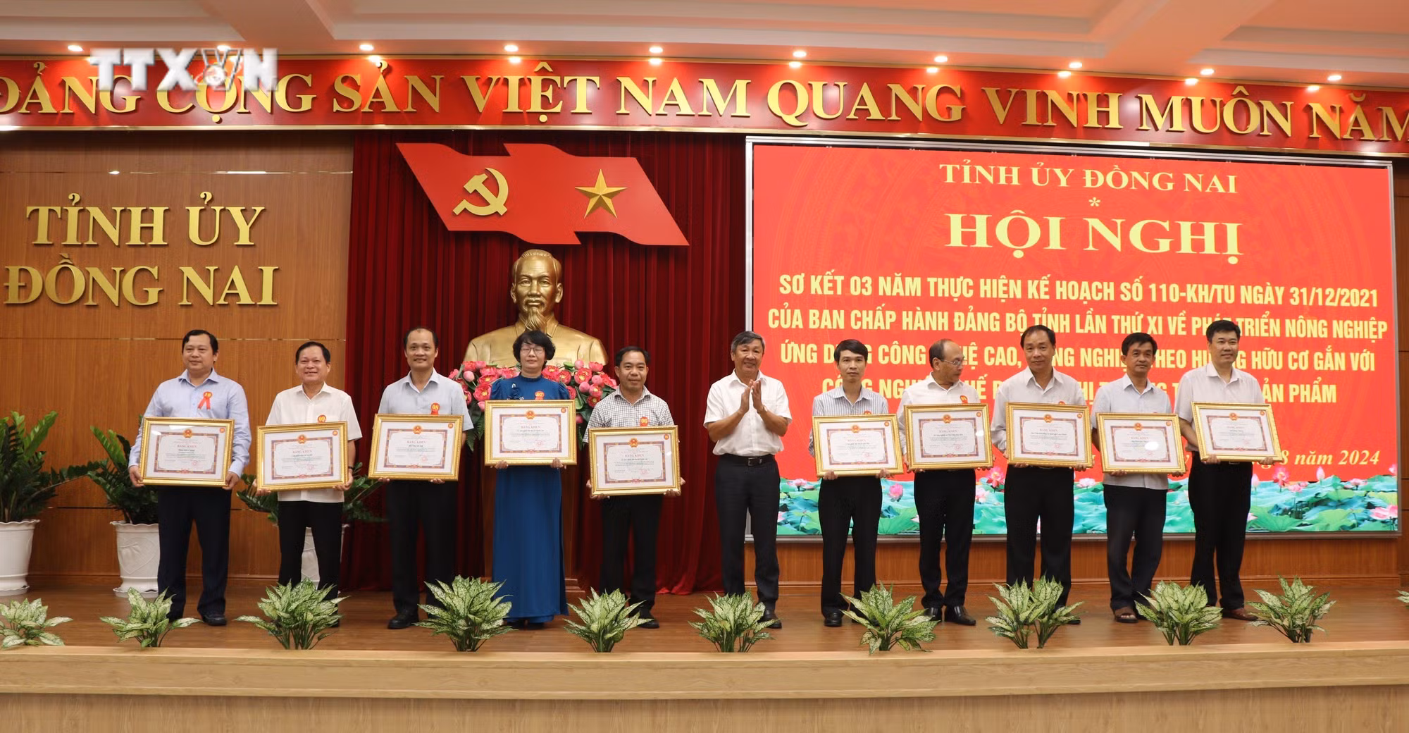 vna_potal_dong_nai_so_ket_3_nam_thuc_hien_ke_hoach_so_110-khtu_cua_ban_chap_hanh_dang_bo_tinh_7559240.jpg