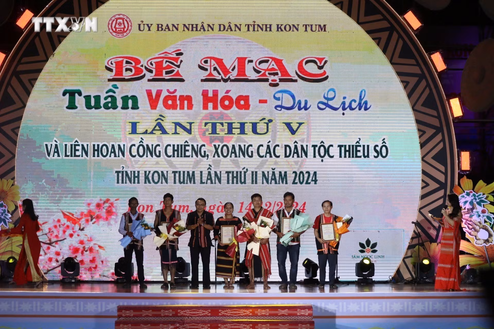 vna_potal_kon_tum_le_be_mac_tuan_van_hoa_-_du_lich_lan_thu_5__7757032.jpg