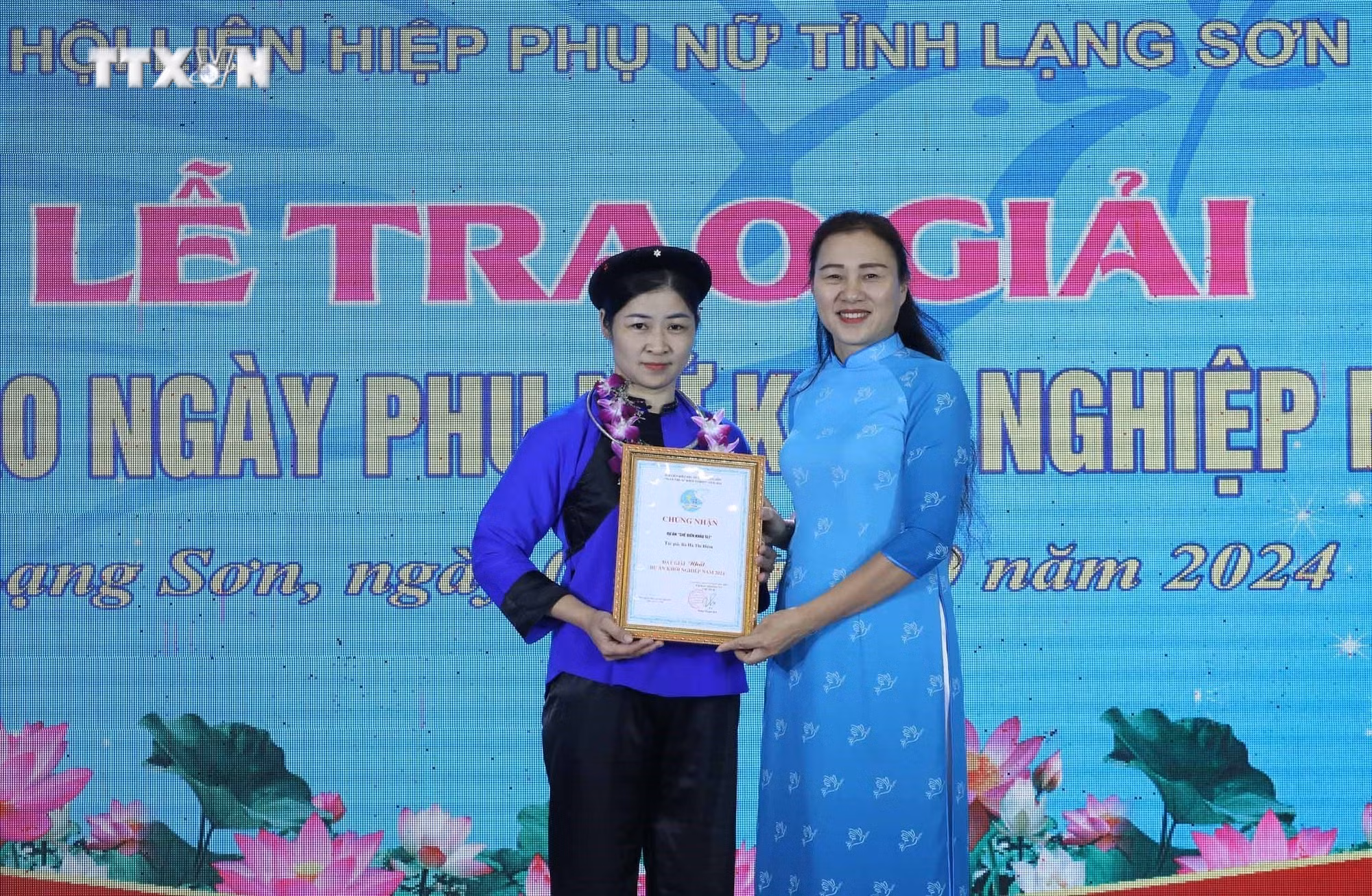 vna_potal_lang_son_to_chuc_ngay_hoi_phu_nu_khoi_nghiep_sang_tao_va_chuyen_doi_xanh_nam_2024_7632724.jpg