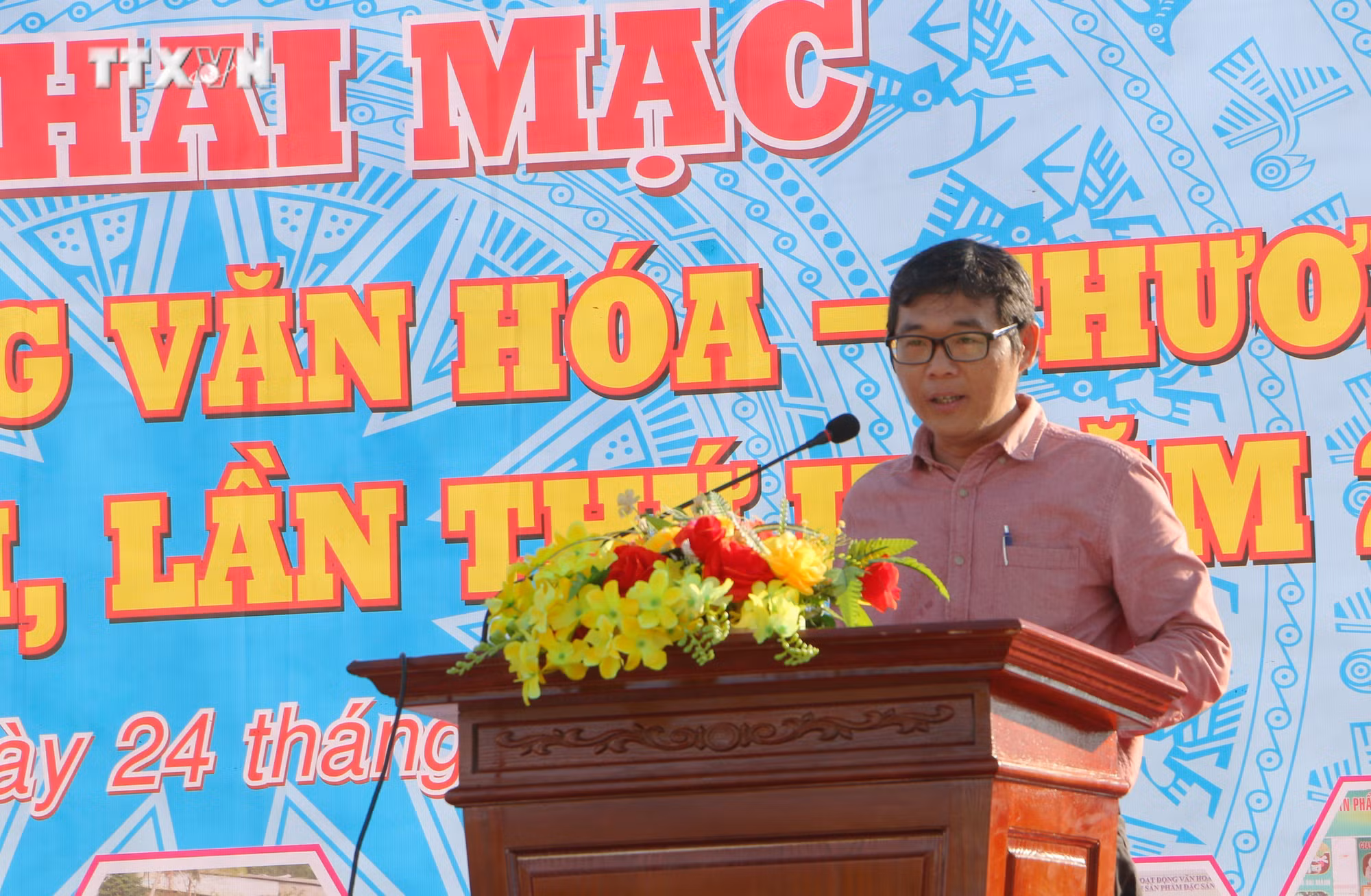 vna_potal_soc_trang_khai_mac_tuan_le_van_hoa_thuong_mai_nam_2024_7339221.jpg