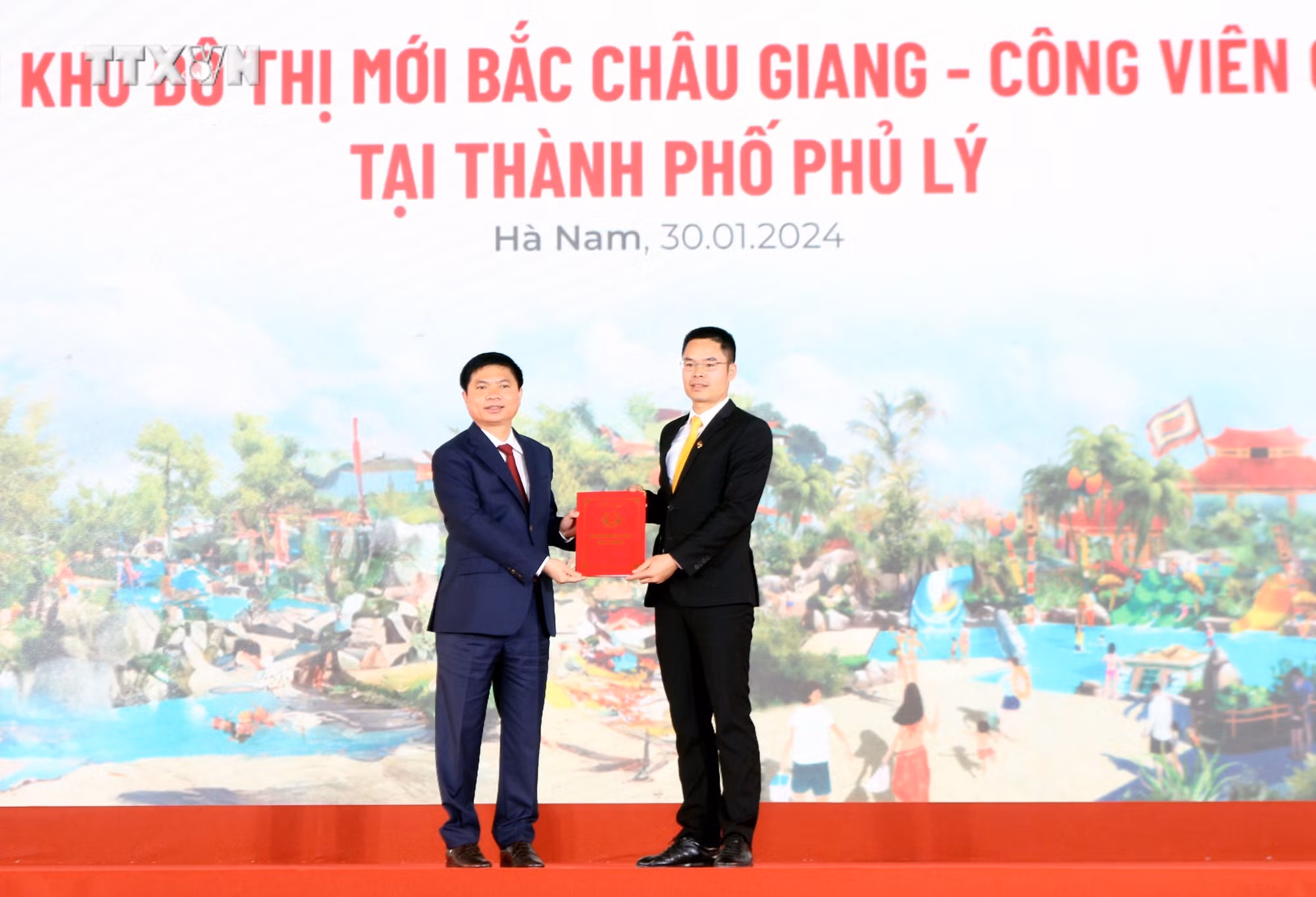 vna_potal_pho_thu_tuong_tran_hong_ha_du_cong_bo_quy_hoach_tinh_ha_nam_thoi_ky_2021-2030_tam_nhin_den_nam_2050_7205033.jpg