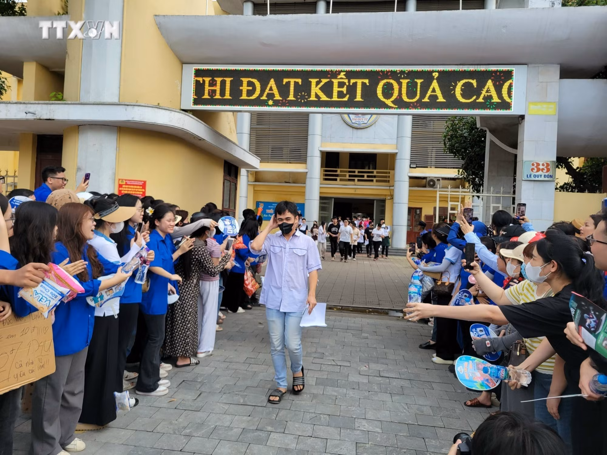 vna_potal_ky_thi_tot_nghiep_thpt_nam_20204_cau_truc_de_thi_mon_toan_bam_sat_chuong_trinh_co_ban_cua_bac_trung_hoc_pho_thong_7453090.jpg