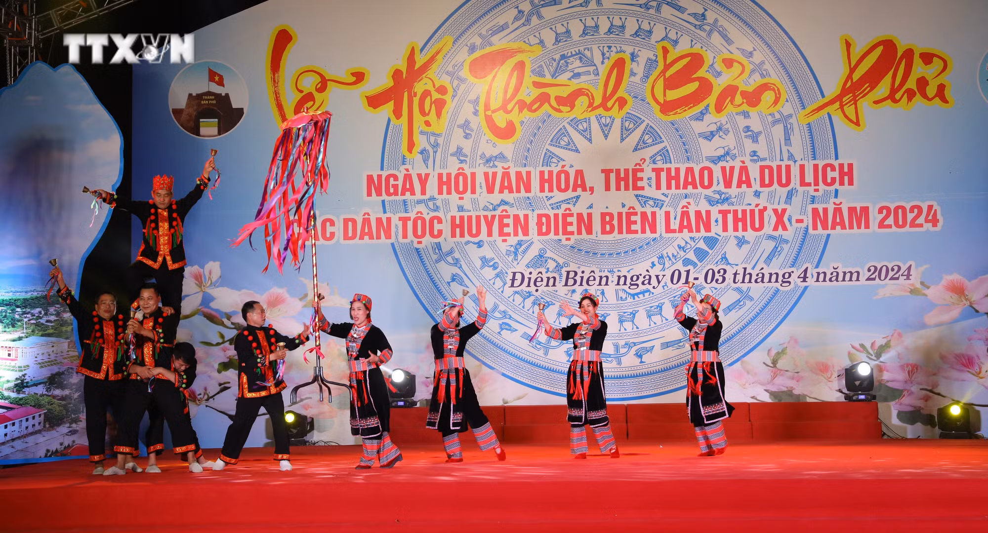 vna_potal_nhieu_hoat_dong_hap_dan_tai_ngay_hoi_van_hoa_the_thao_va_du_lich_huyen_dien_bien_7301170.jpg