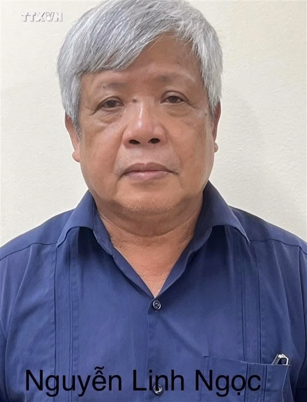 vna_potal_khoi_to_bi_can_doi_voi_nguyen_thu_truong_bo_tai_nguyen_va_moi_truong_cung_6_dong_pham_7495899.jpg