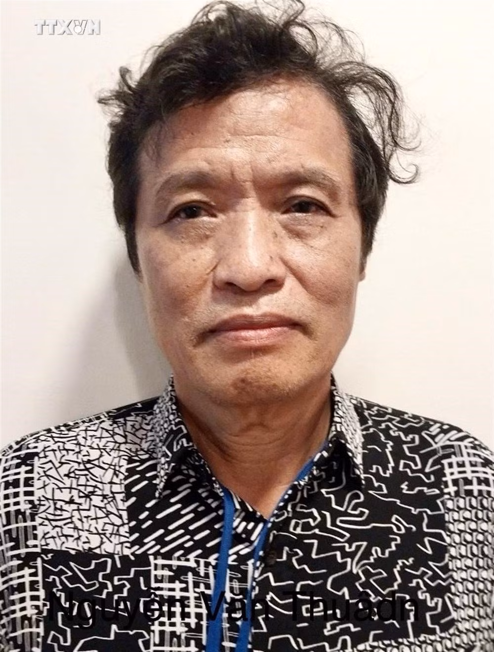 vna_potal_khoi_to_bi_can_doi_voi_nguyen_thu_truong_bo_tai_nguyen_va_moi_truong_cung_6_dong_pham_7495900.jpg