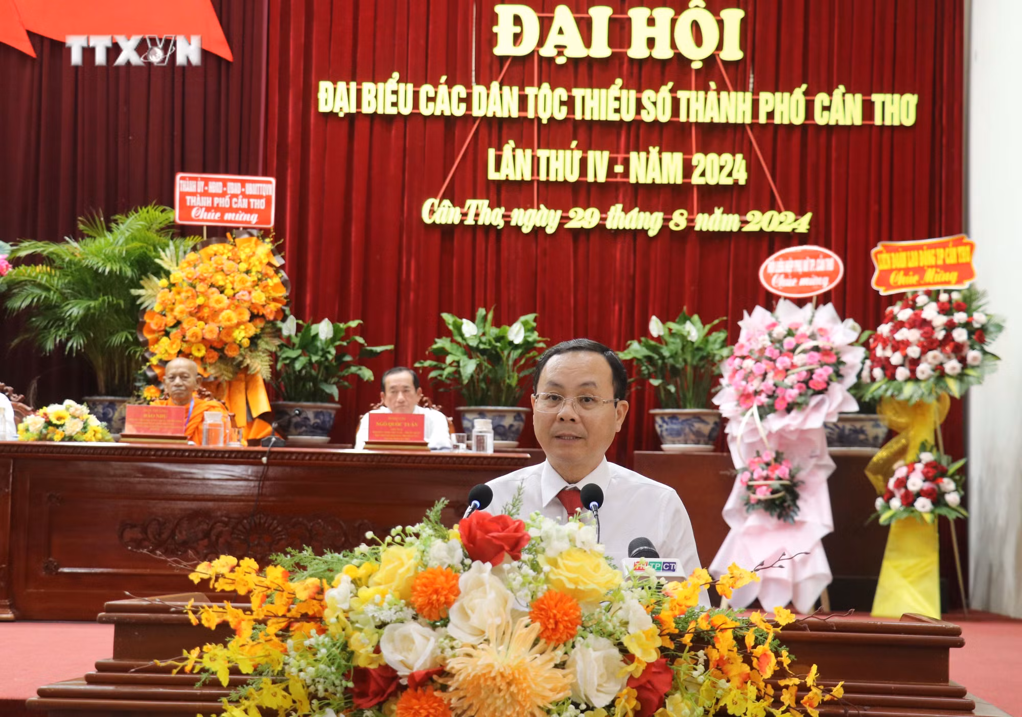 vna_potal_dai_hoi_dai_bieu_cac_dan_toc_thieu_so_thanh_pho_can_tho_lan_thu_iv_nam_2024_7563369.jpg