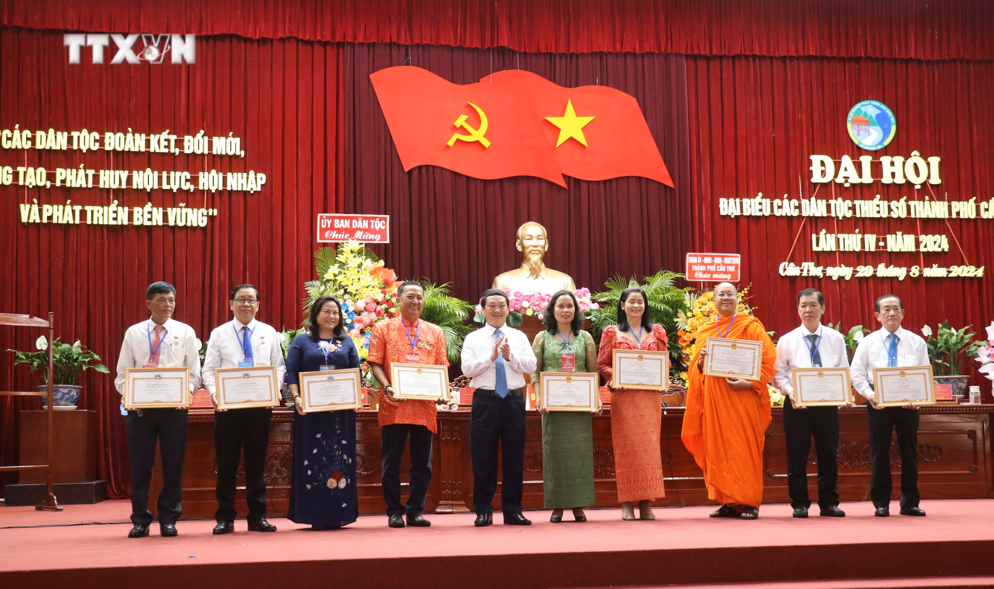 vna_potal_dai_hoi_dai_bieu_cac_dan_toc_thieu_so_thanh_pho_can_tho_lan_thu_iv_nam_2024_7563367.jpg