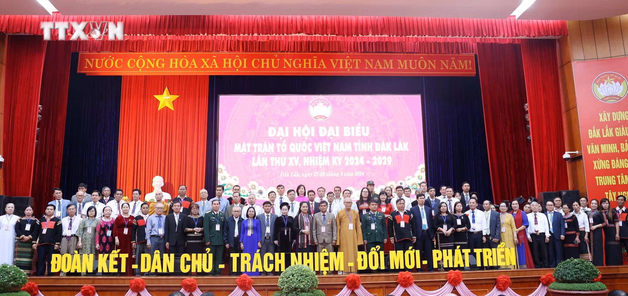 vna_potal_dai_hoi_dai_bieu_mttq_viet_nam_tinh_dak_lak_lan_thu_xv_nhiem_ky_2024_-_2029__7561601.jpg