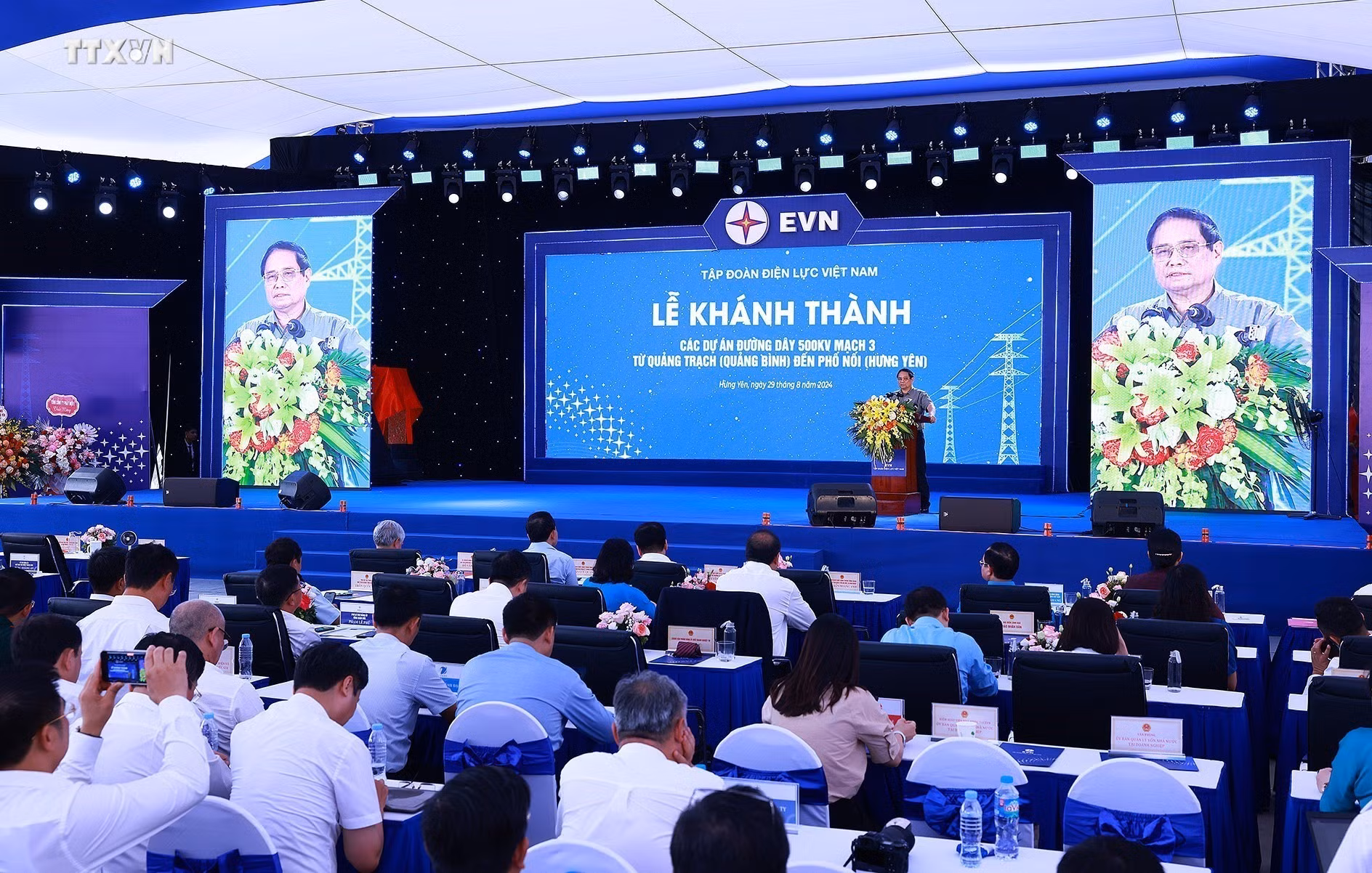 vna_potal_thu_tuong_du_le_khanh_thanh_du_an_duong_day_500_kv_mach_3_quang_trach_-_pho_noi_7563109.jpg