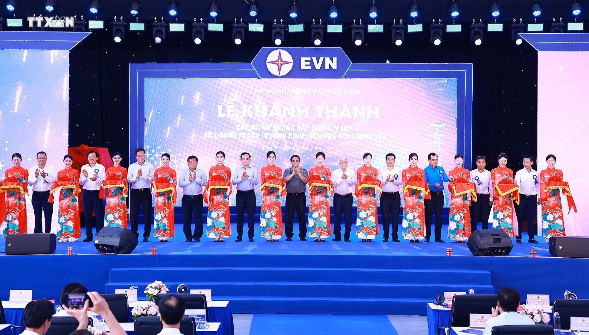 vna_potal_thu_tuong_du_le_khanh_thanh_du_an_duong_day_500kv_mach_3_quang_trach_-_pho_noi_7563204.jpg