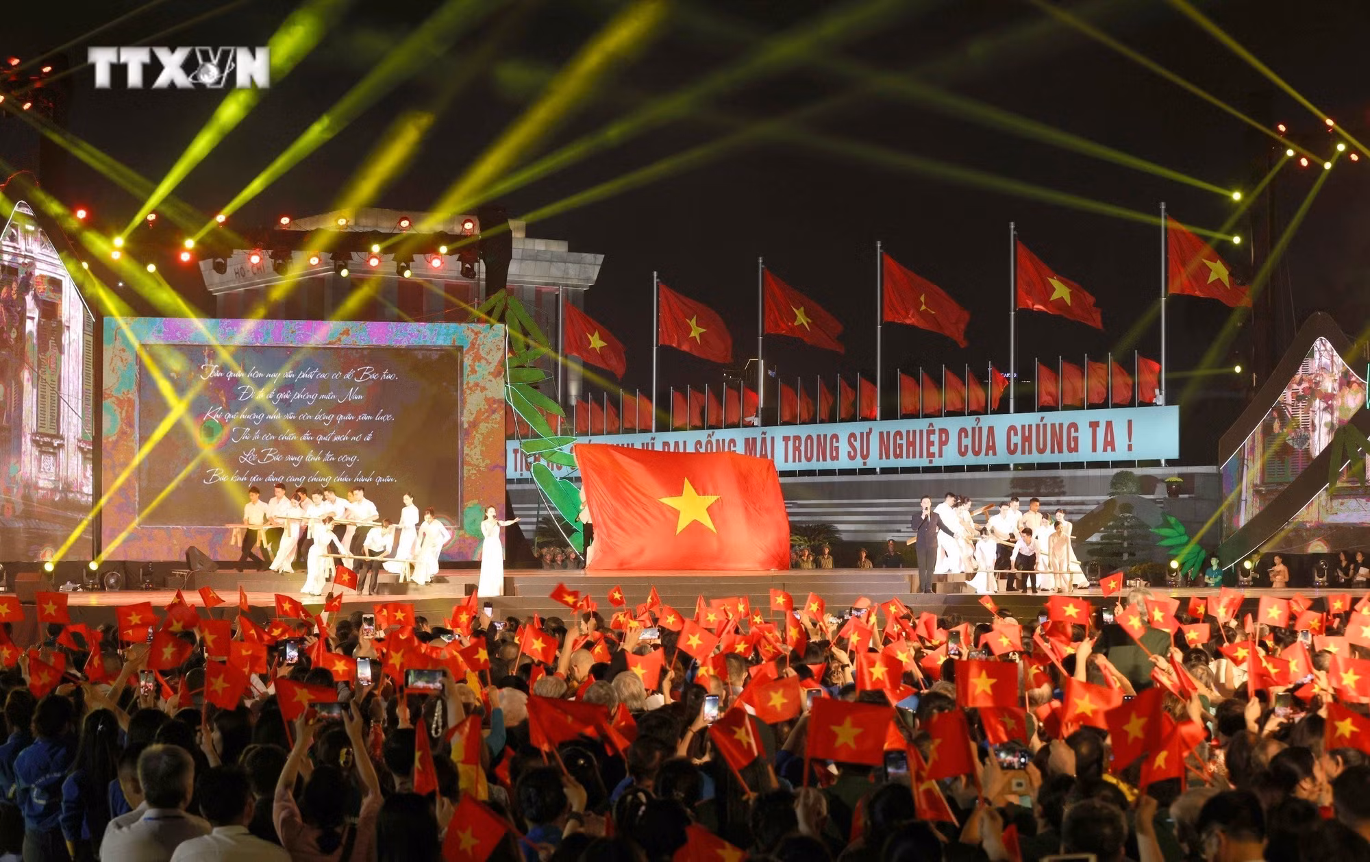 vna_potal_cau_truyen_hinh_dac_biet_ky_niem_70_nam_chien_thang_dien_bien_phu_7360723.jpg