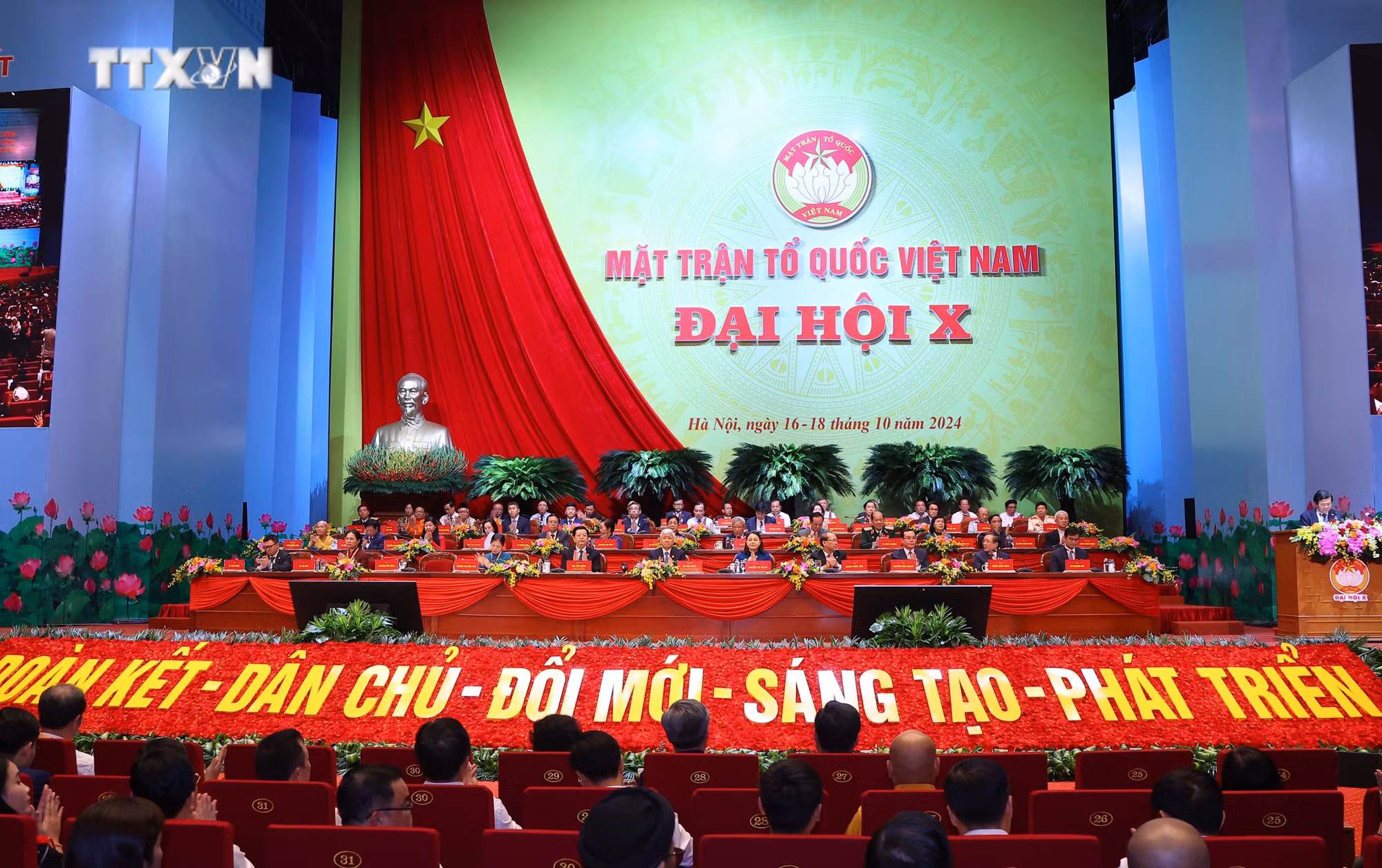 vna_potal_dai_hoi_dai_bieu_toan_quoc_mttq_viet_nam_lan_thu_x_phien_tru_bi_7654432.jpg