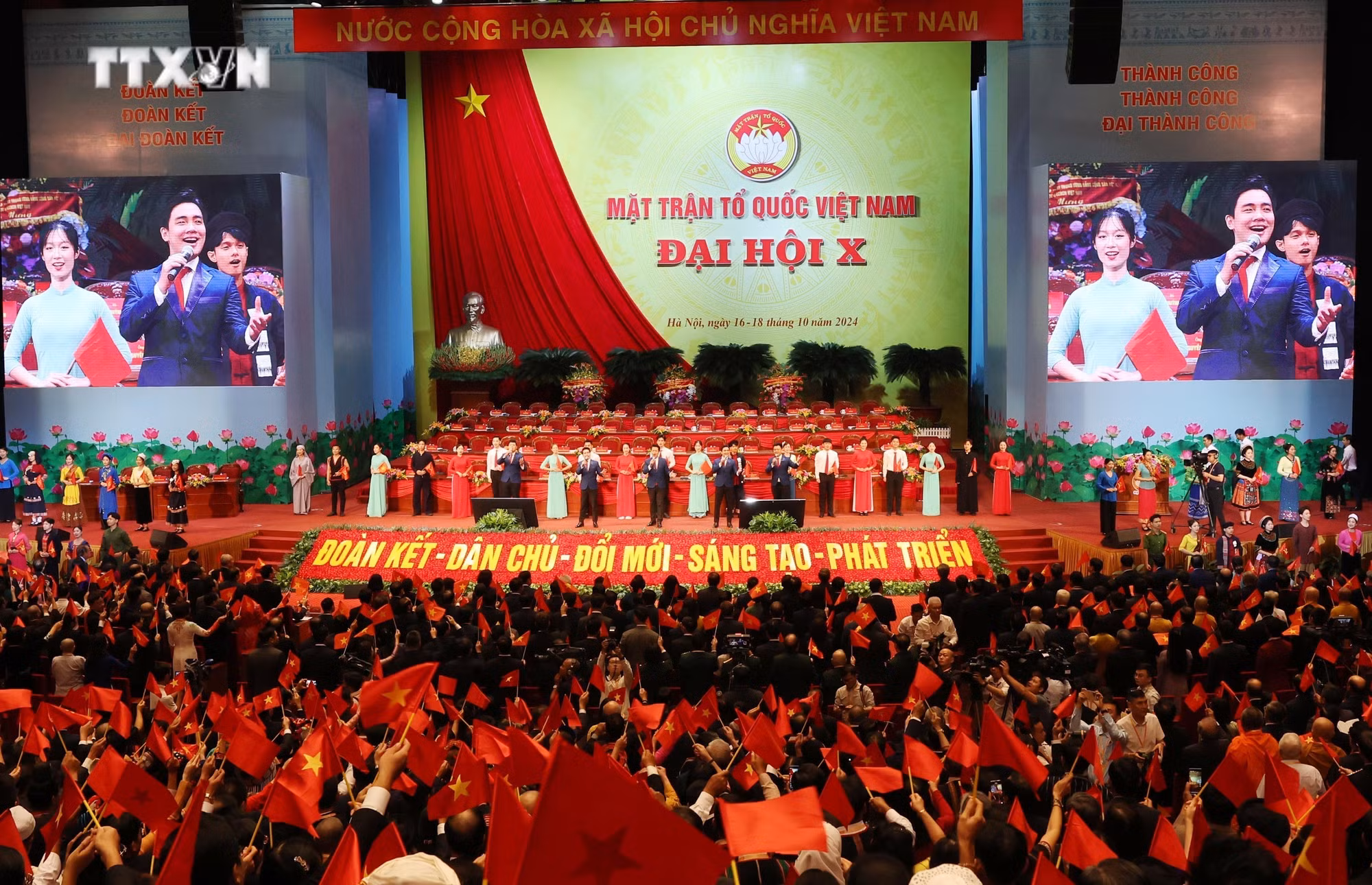 vna_potal_khai_mac_trong_the_dai_hoi_dai_bieu_toan_quoc_mttq_viet_nam_lan_thu_x_7655569.jpg