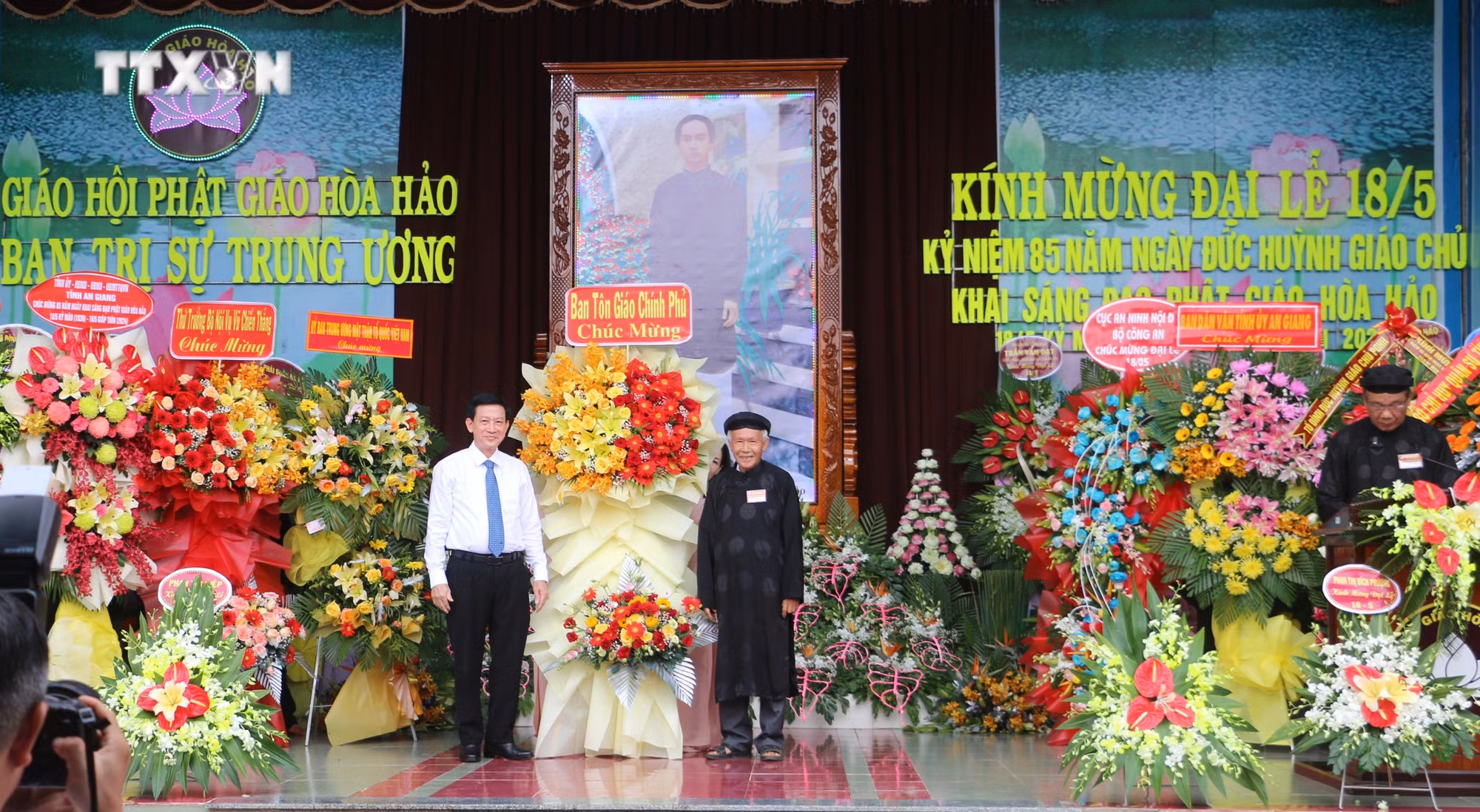 vna_potal_ky_niem_85_nam_ngay_khai_sang_dao_phat_giao_hoa_hao_7444658.jpg