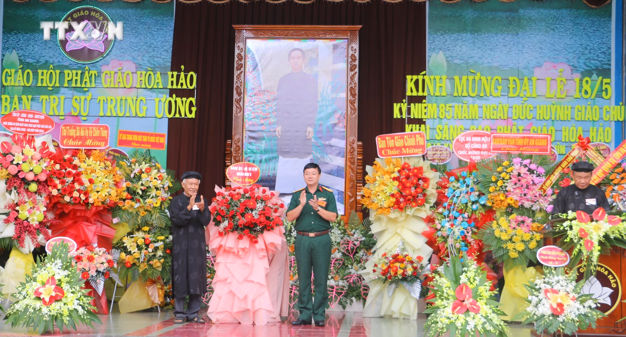 vna_potal_ky_niem_85_nam_ngay_khai_sang_dao_phat_giao_hoa_hao_7444660.jpg